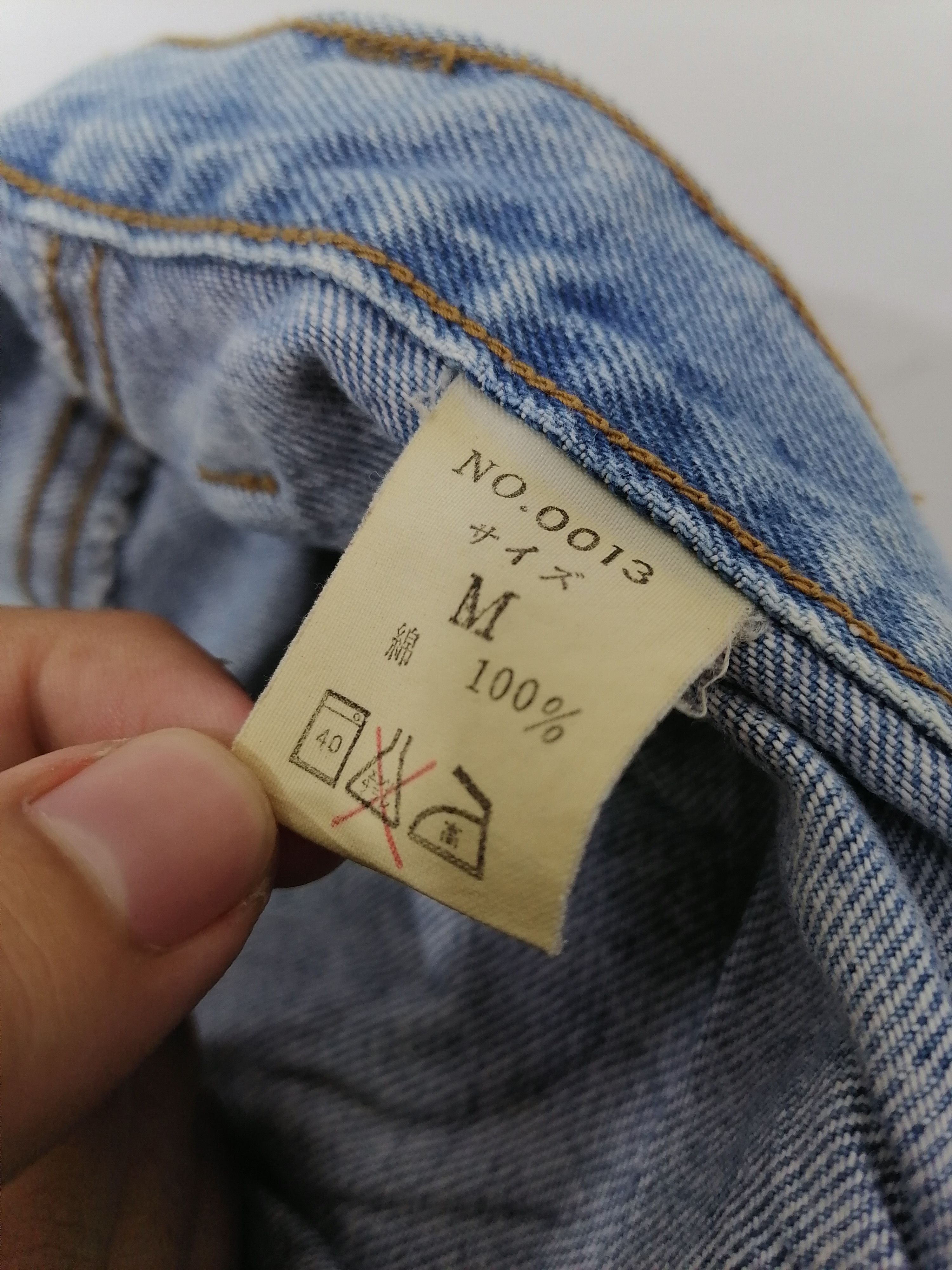 Japanese Brand Japan's Brand Big Size Back Pocket Denim Jeans Size US 31 - 6 Thumbnail