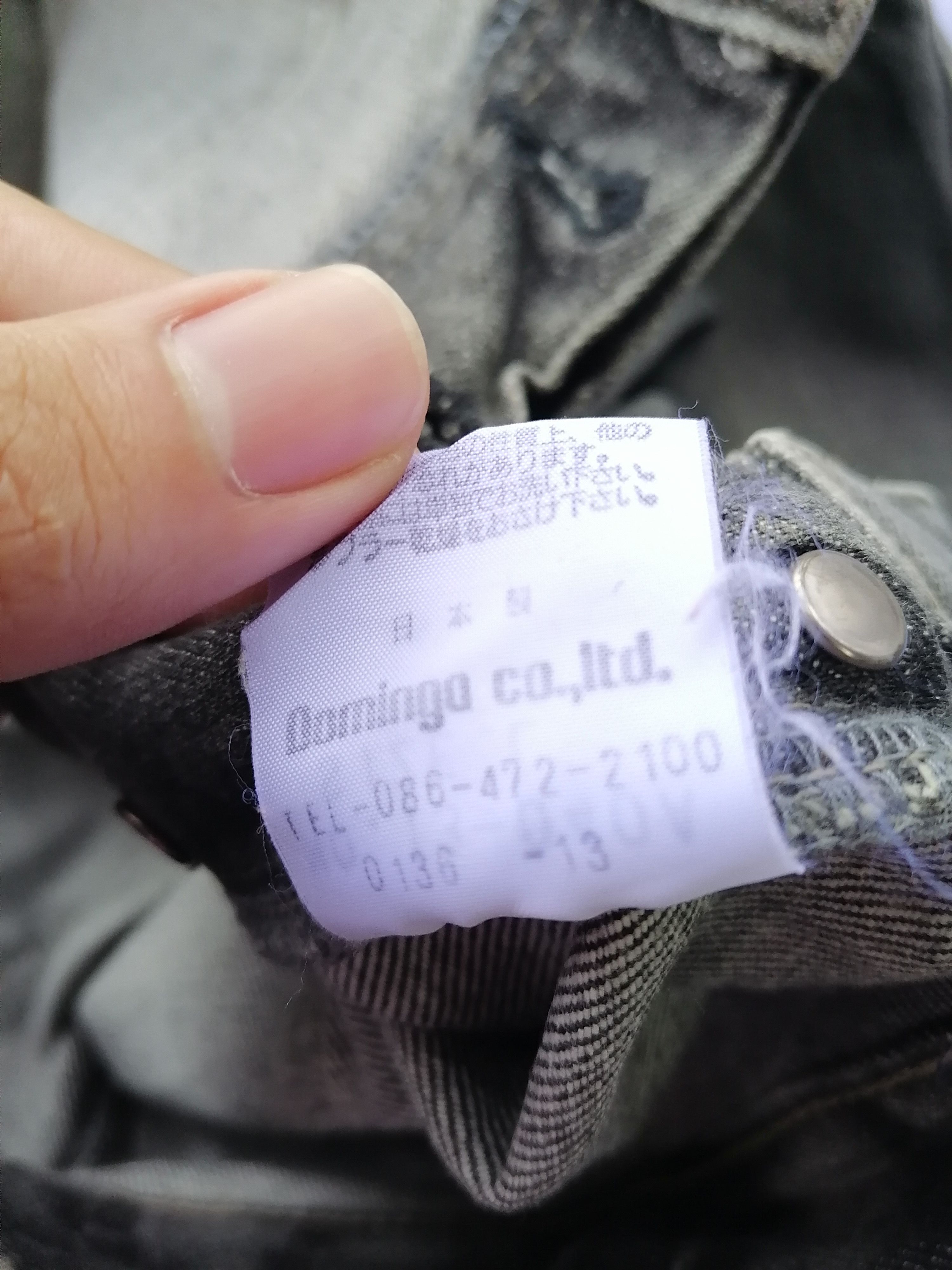 Japanese Brand D.M.G Denim Jeans Size US 32 / EU 48 - 6 Thumbnail
