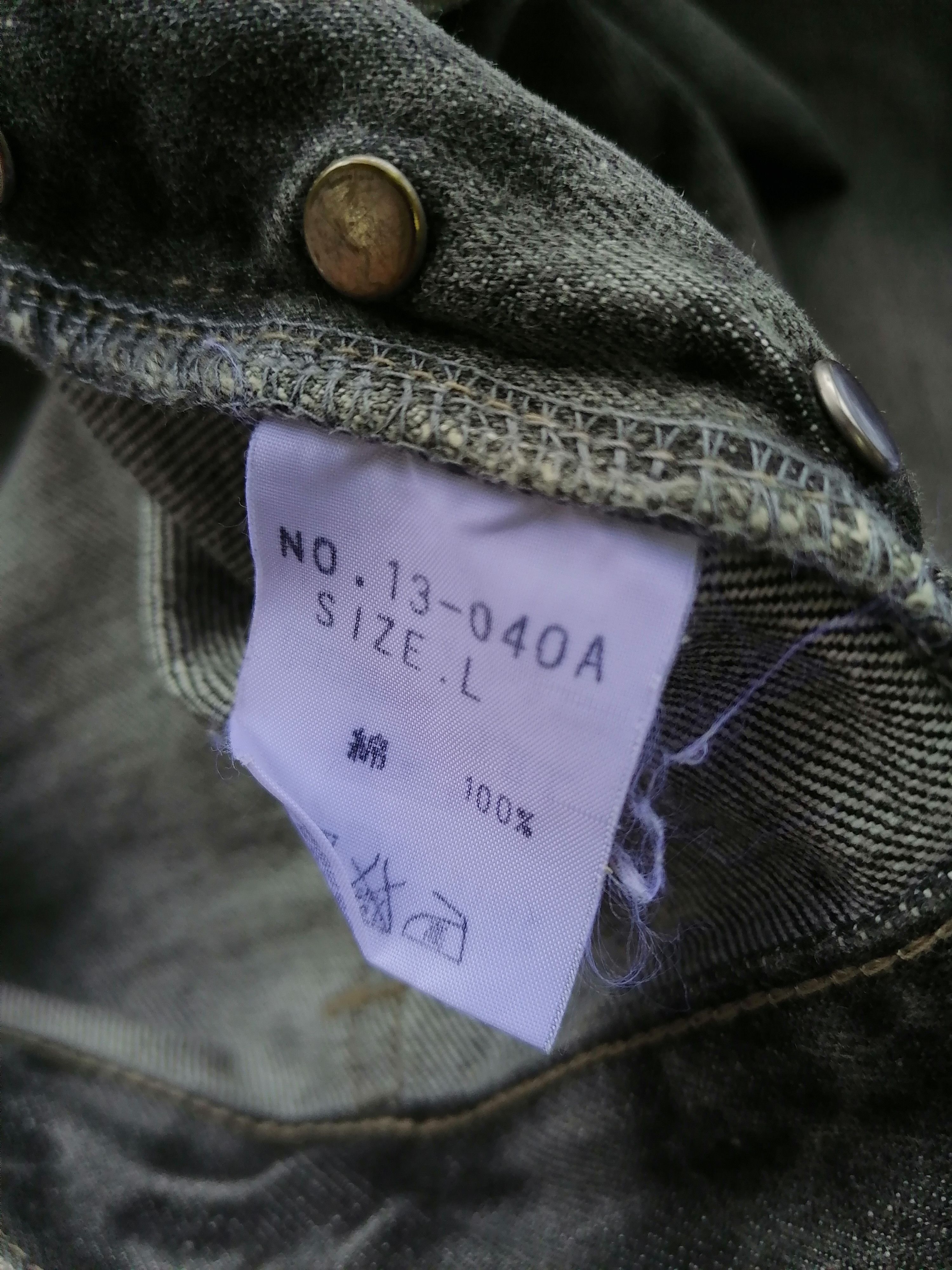 Japanese Brand D.M.G Denim Jeans Size US 32 / EU 48 - 5 Thumbnail