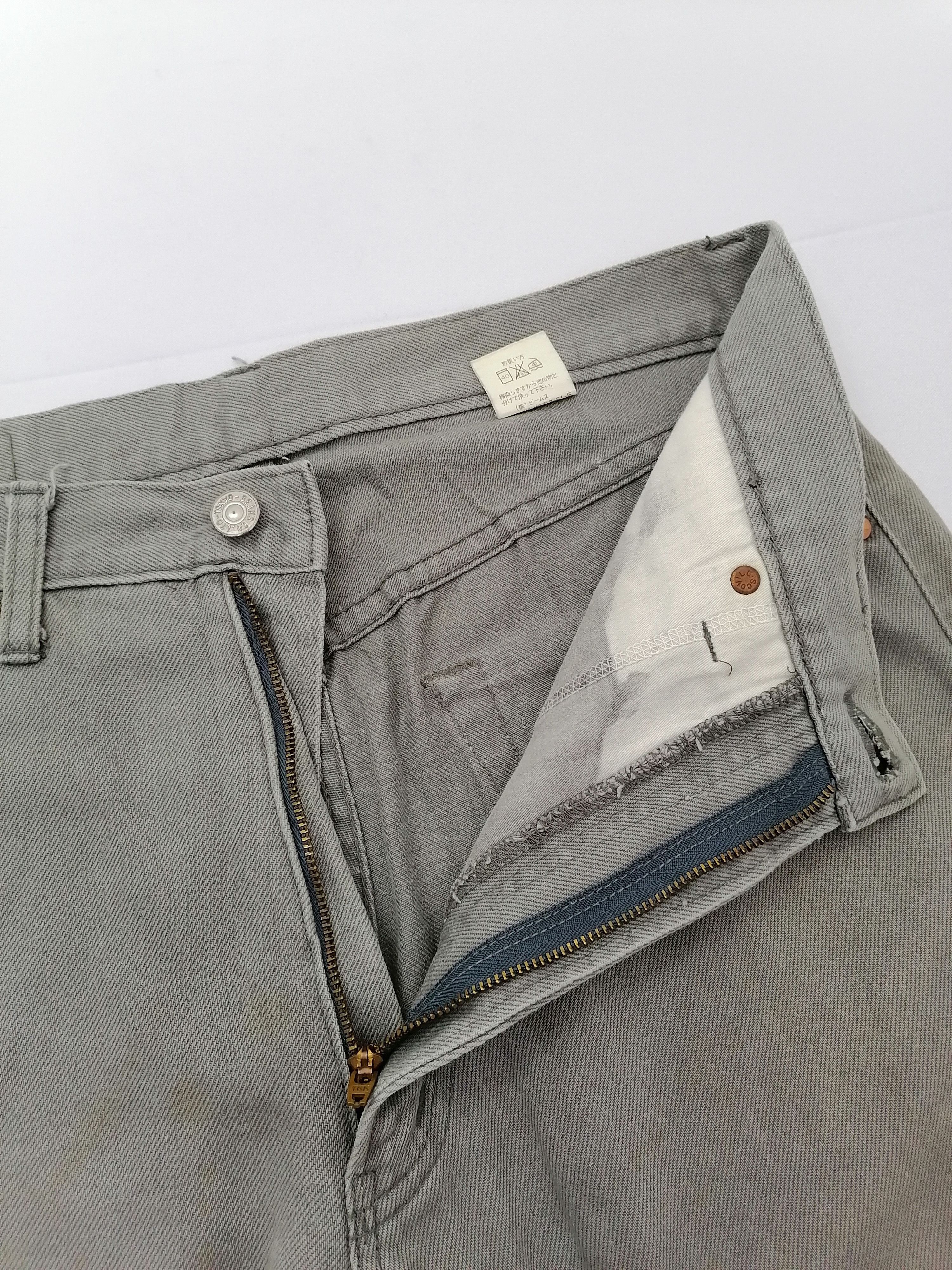Beams Plus × Japanese Brand Beams Jeans Made In Japan Size US 31 - 3 Thumbnail