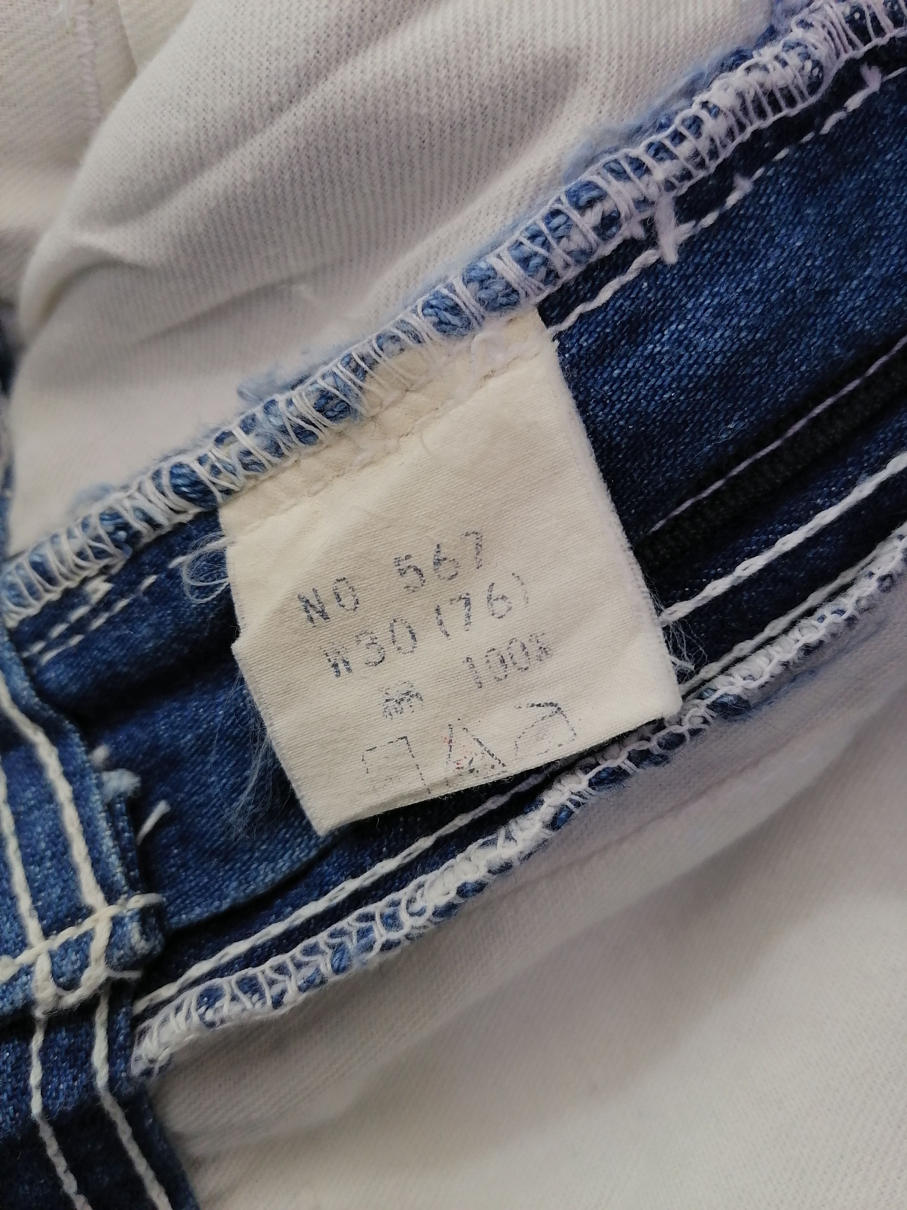 Vintage Bobson Denim Jeans Size US 30 / EU 46 - 7 Thumbnail