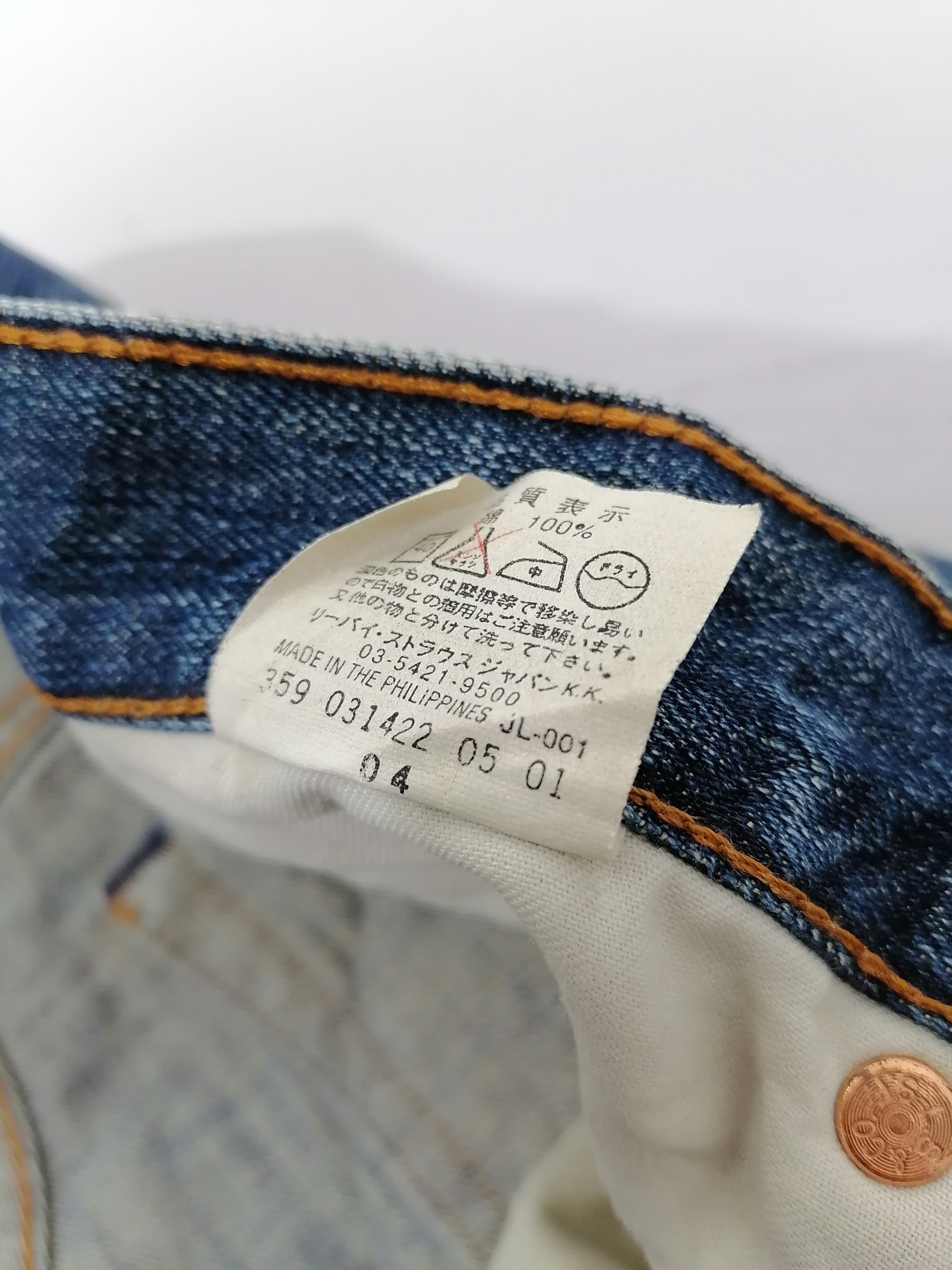 Levi's × Levi's Vintage Clothing Lot 503 Levi's Strauss Denim Jeans Size US 30 / EU 46 - 8 Thumbnail