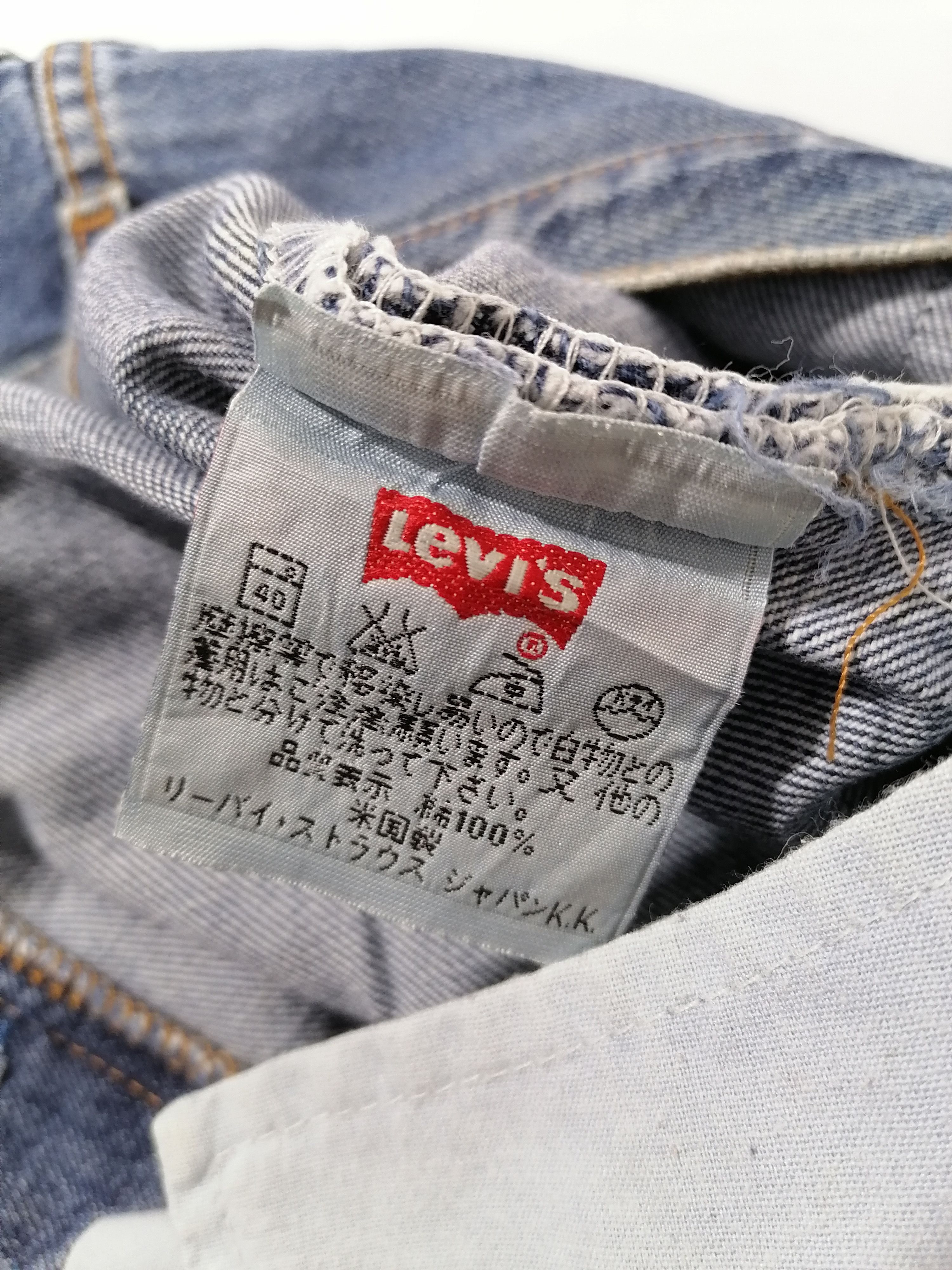 Levi's × Levi's Vintage Clothing 501 Levi's Strauss Denim Jeans Size US 31 - 4 Thumbnail