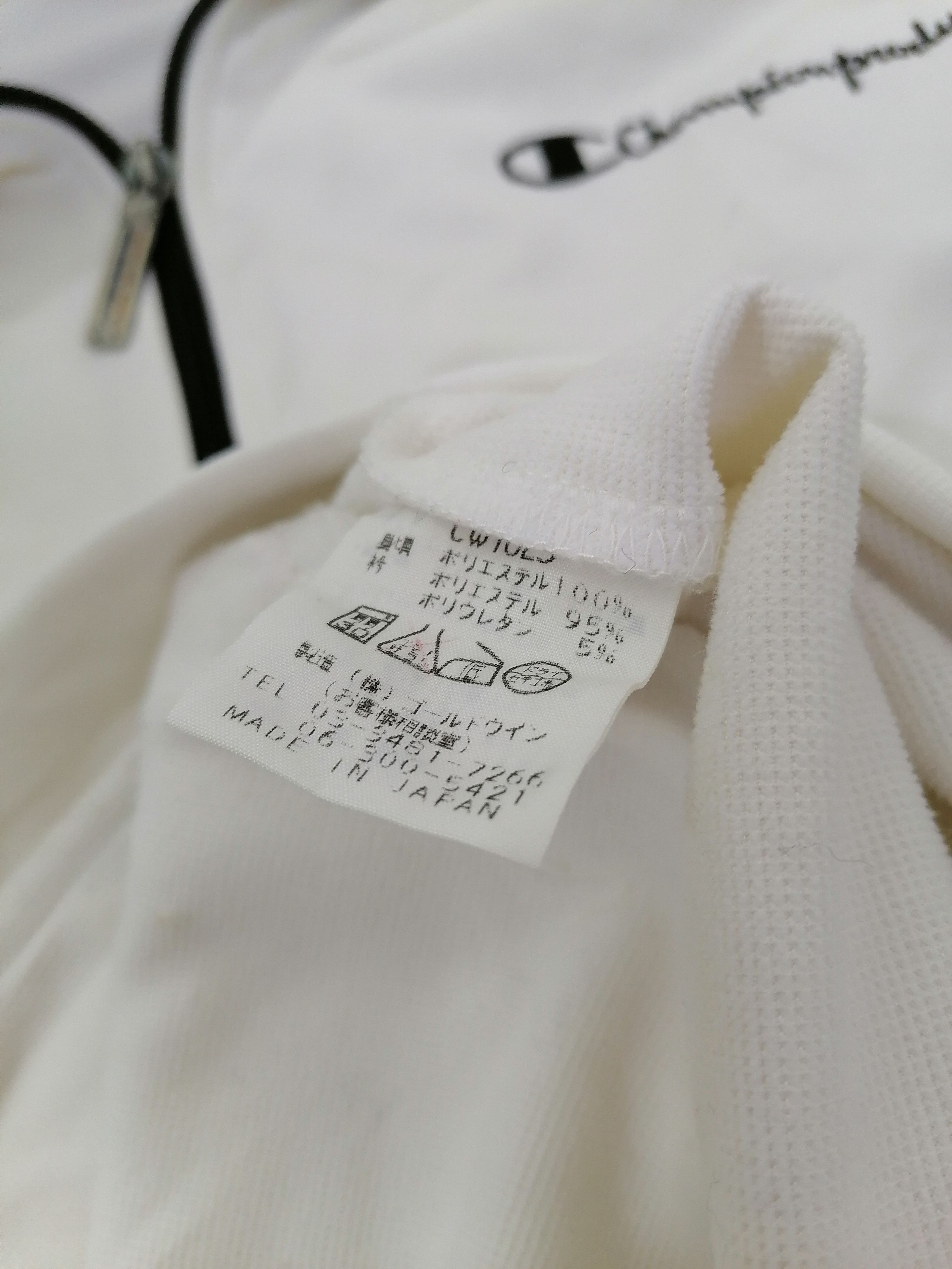 Champion Championproducts Tapered Track Jacket Size US L / EU 52-54 / 3 - 8 Thumbnail
