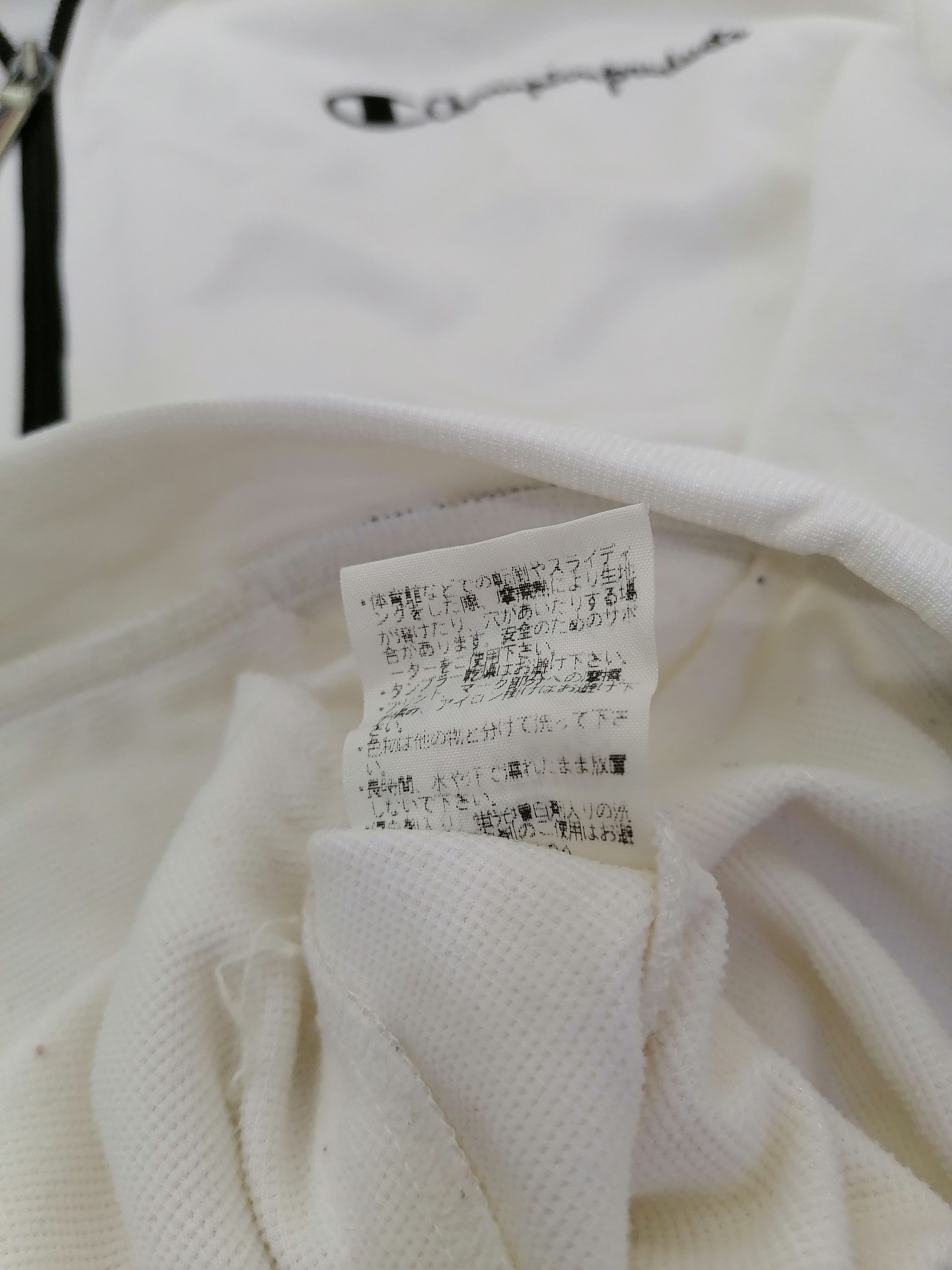 Champion Championproducts Tapered Track Jacket Size US L / EU 52-54 / 3 - 9 Thumbnail