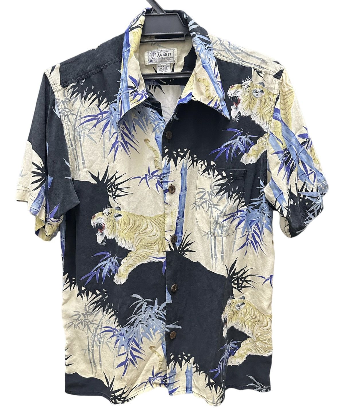 Vintage Vintage Avanti Hawaiian Tiger Bamboo Shirt Size US XS / EU 42 / 0 - 1 Thumbnail