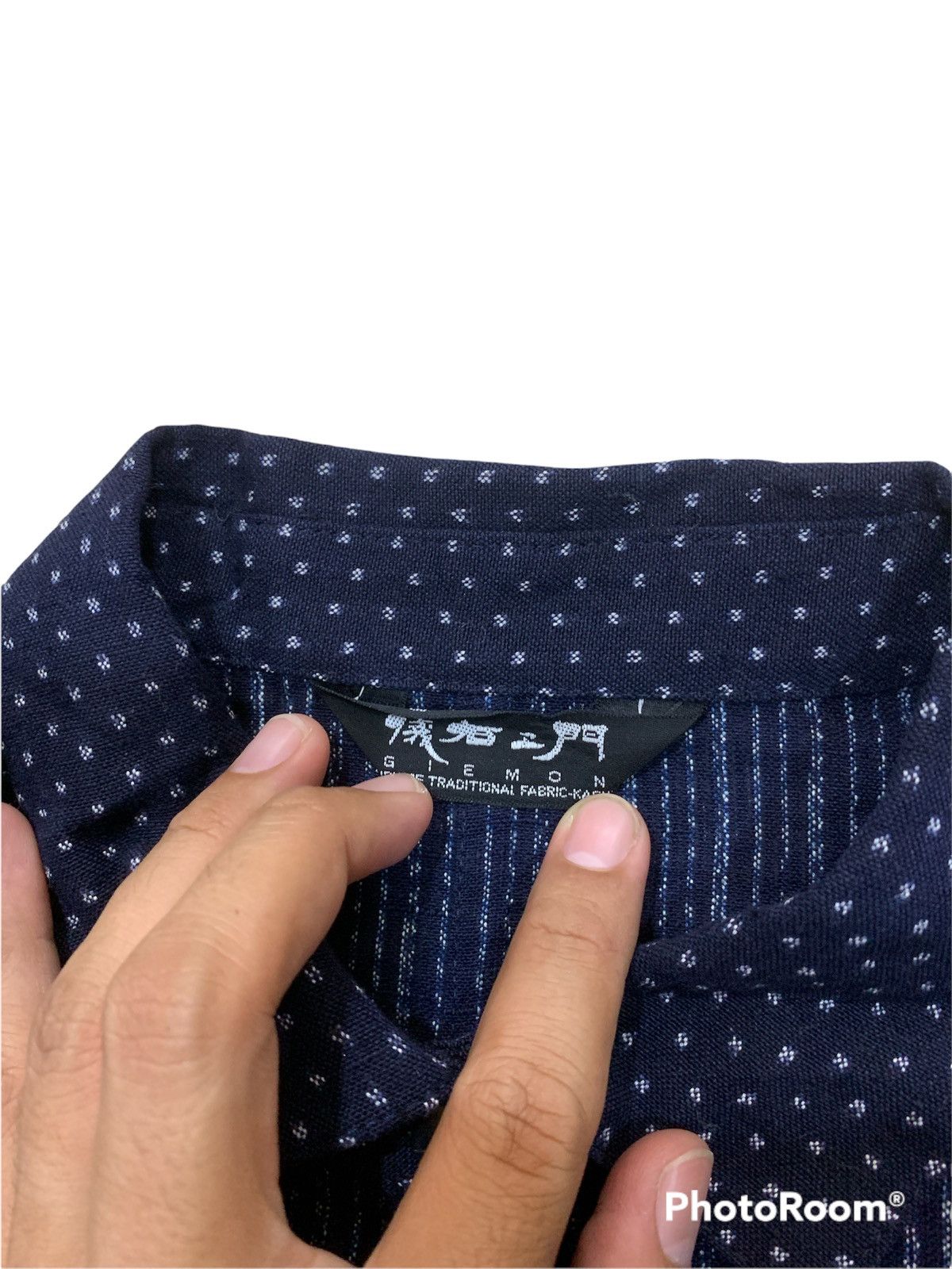 Japanese Brand VINTAGE GIEMON SASHIKO BORO BUTTON UP SHIRT Size US L / EU 52-54 / 3 - 5 Thumbnail