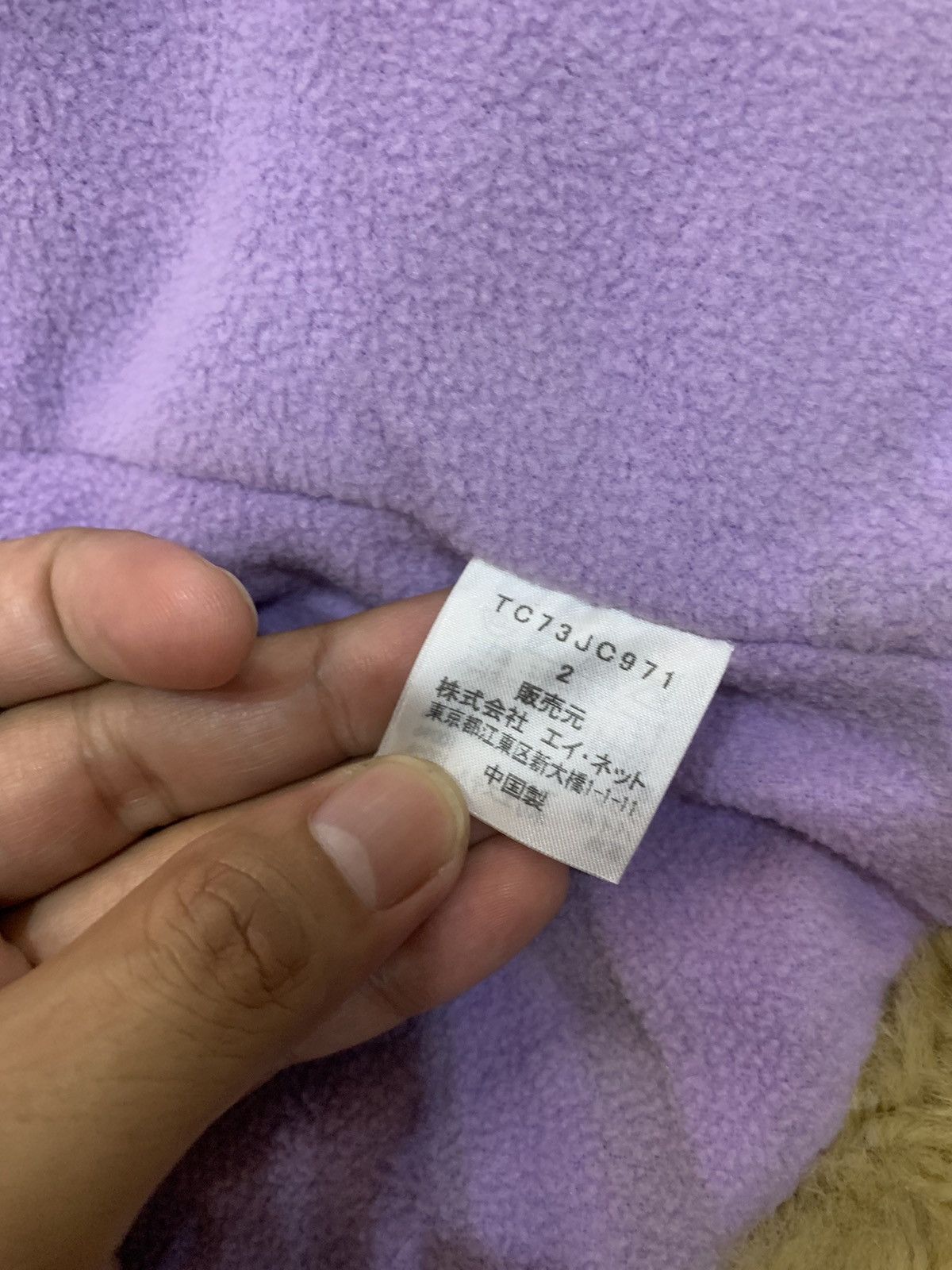 Issey Miyake × Tsumori Chisato TSUMORI CHISATO BY ISSEY MIYAKE FAUX FUR COAT JACKET Size US S / EU 44-46 / 1 - 8 Thumbnail