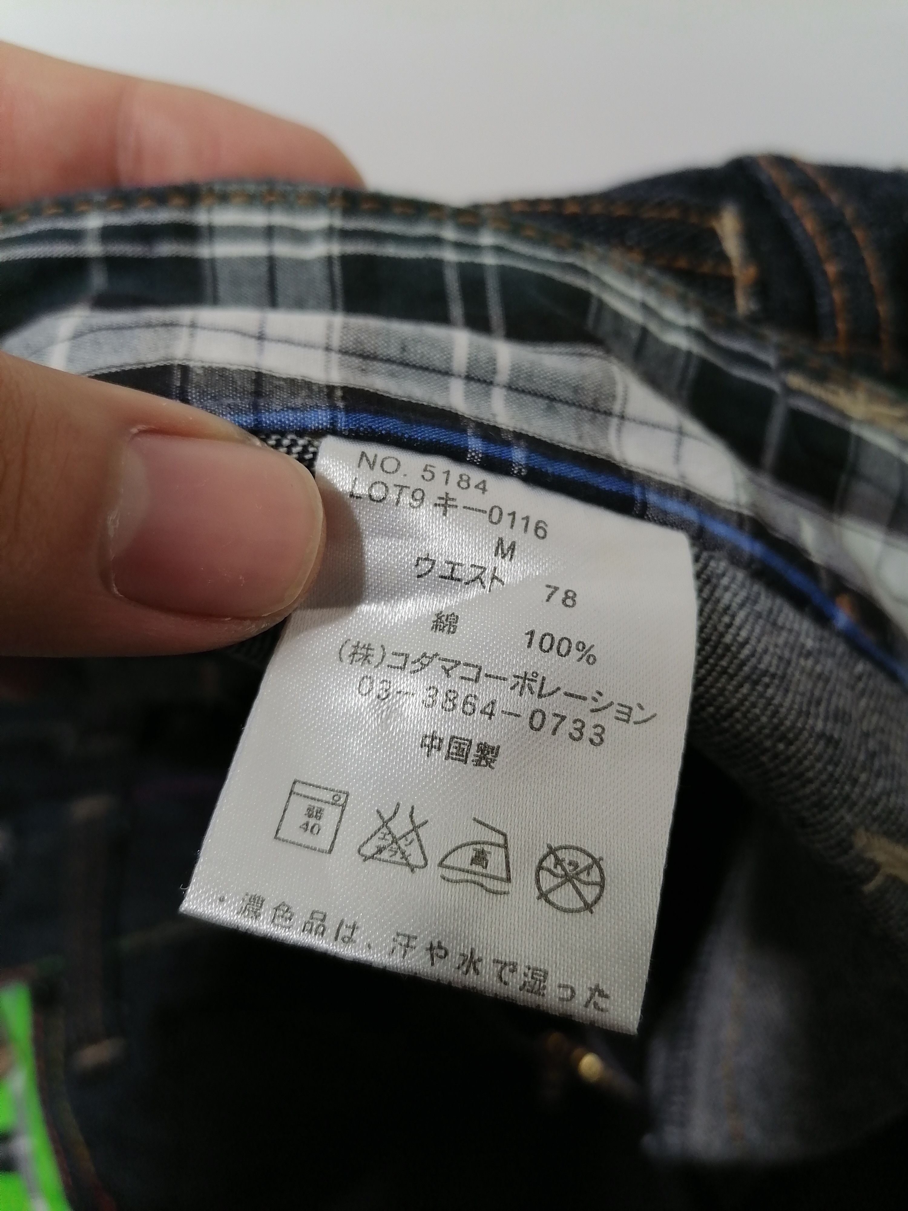 Designer Dominate Handcrafted Double Waist Jeans Size US 31 - 7 Thumbnail