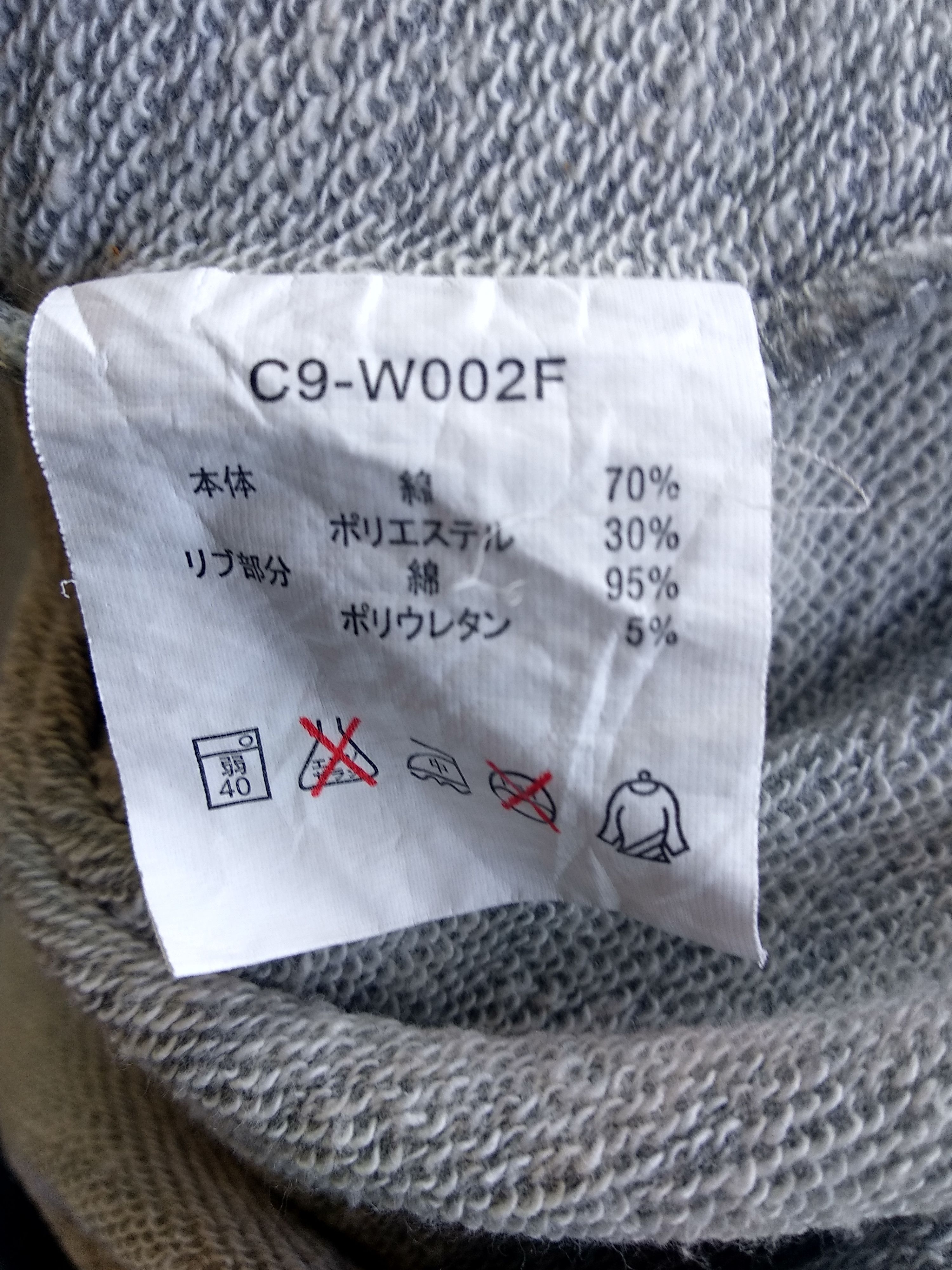 Champion Vintage Champion Anaheim Sabina Sweatshirt/Size L/Big Logo Size US L / EU 52-54 / 3 - 5 Thumbnail