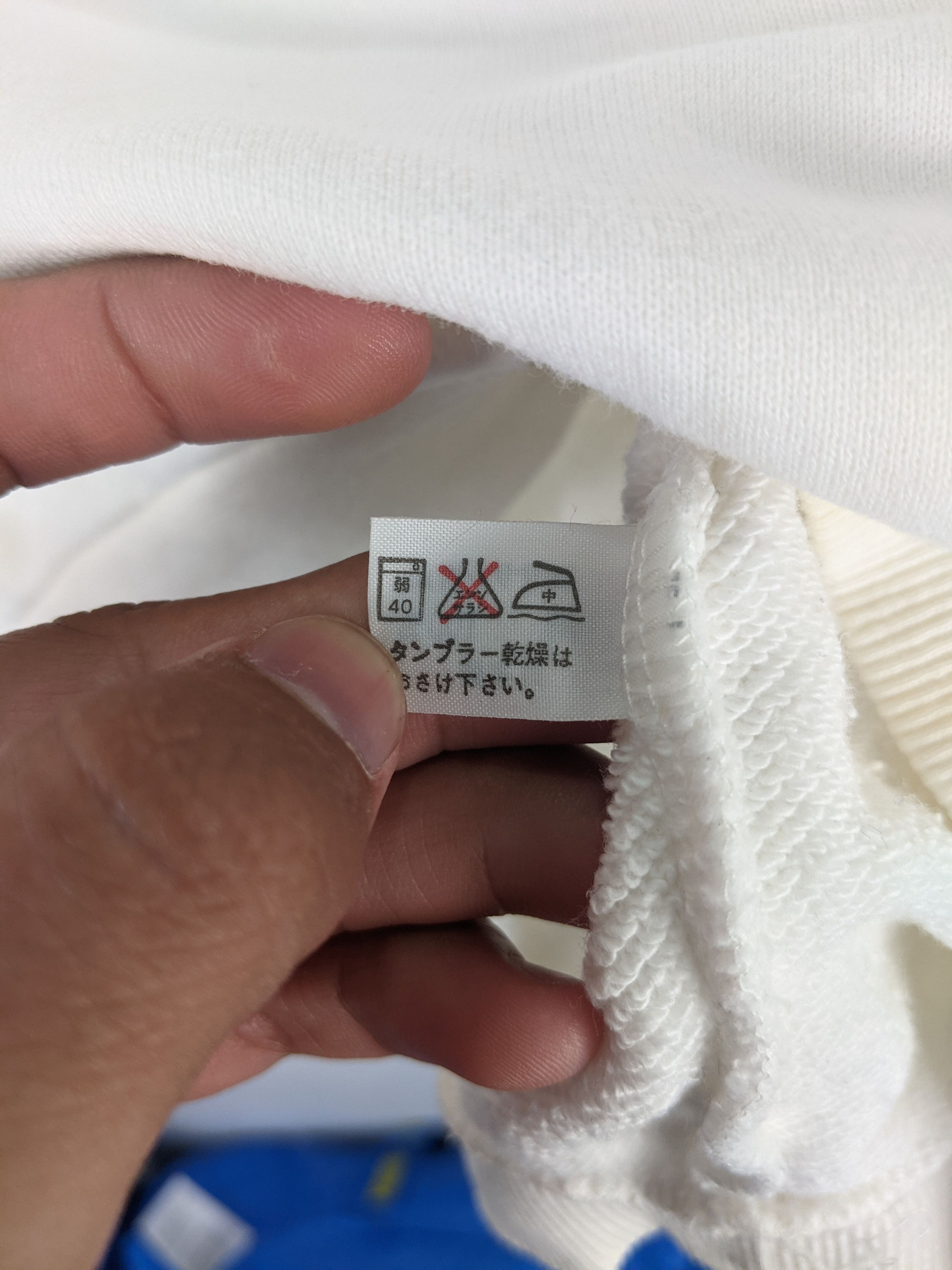 Fiorucci Fiorucci sweatshirt Size US M / EU 48-50 / 2 - 5 Thumbnail