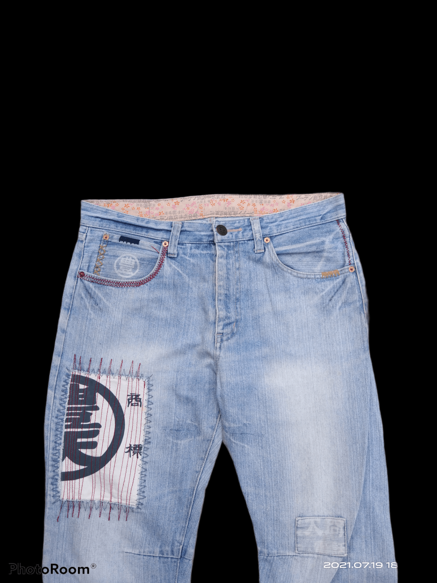 Art Comes First BUDEN DISTRESSED DENIM PACTHWORK JAPANESE BRAND Size US 34 / EU 50 - 3 Thumbnail