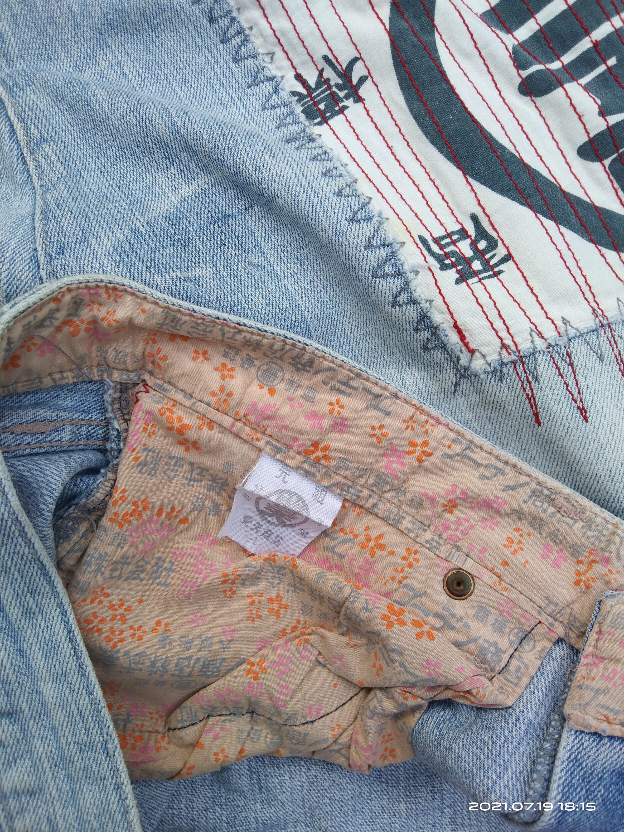 Art Comes First BUDEN DISTRESSED DENIM PACTHWORK JAPANESE BRAND Size US 34 / EU 50 - 7 Thumbnail