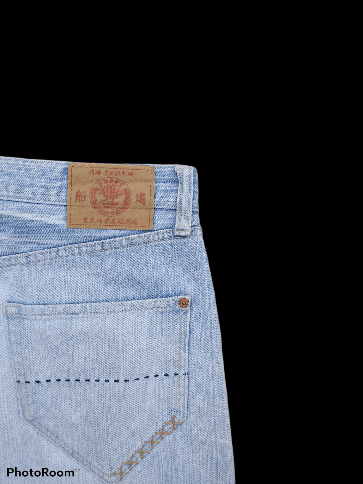 Art Comes First BUDEN DISTRESSED DENIM PACTHWORK JAPANESE BRAND Size US 34 / EU 50 - 6 Thumbnail
