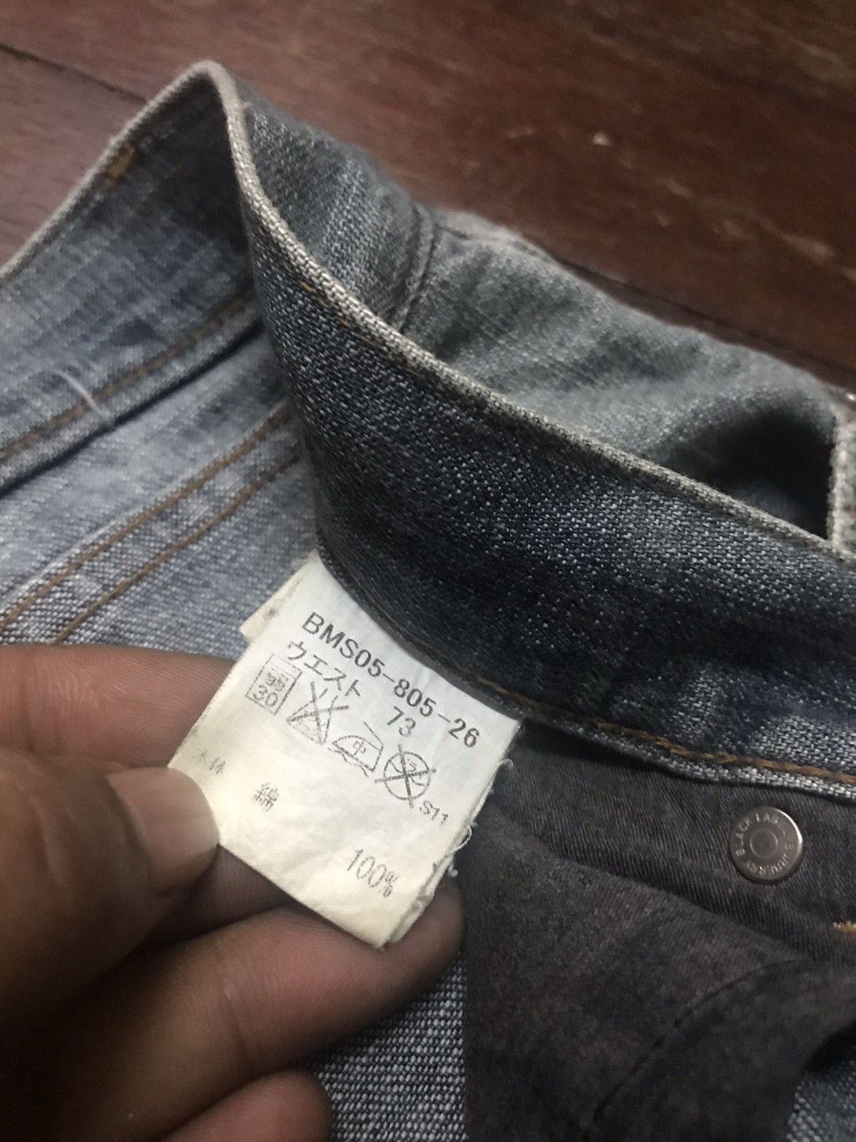 Burberry × Designer 🔥rare🔥Burberry black label distressed denim Size US 31 - 5 Thumbnail