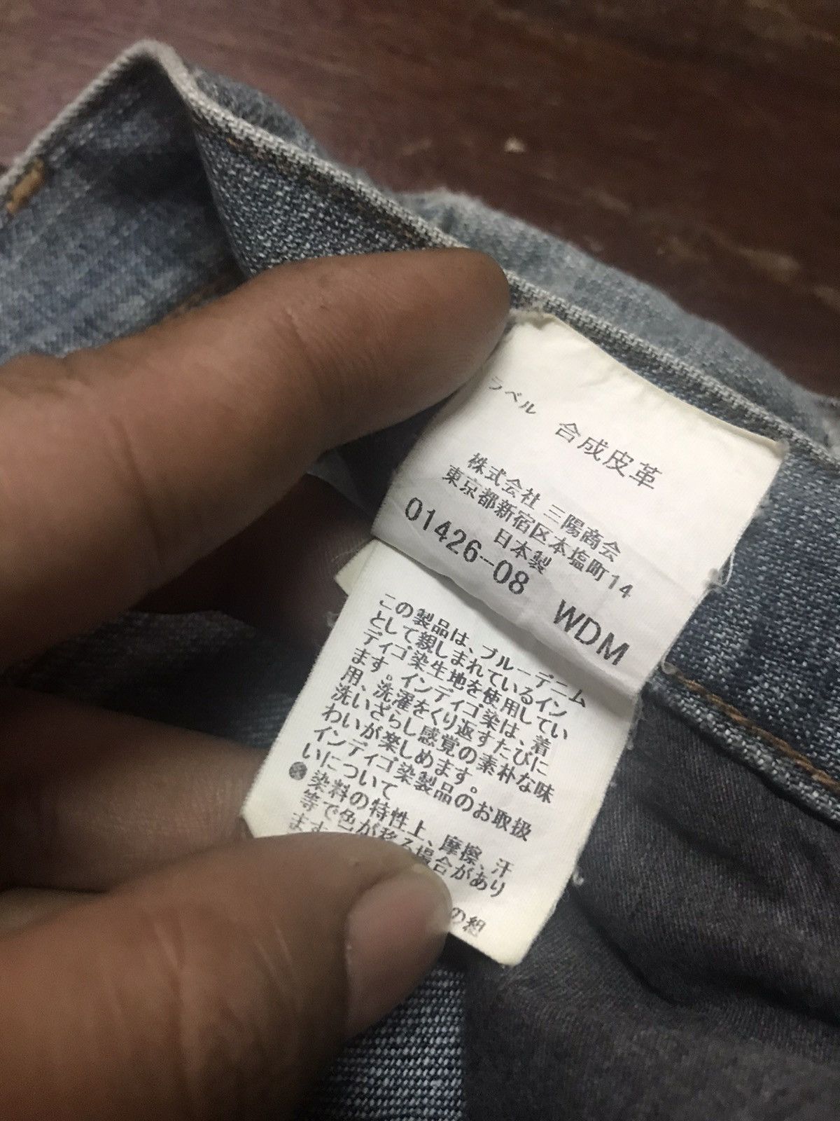 Burberry × Designer 🔥rare🔥Burberry black label distressed denim Size US 31 - 6 Thumbnail