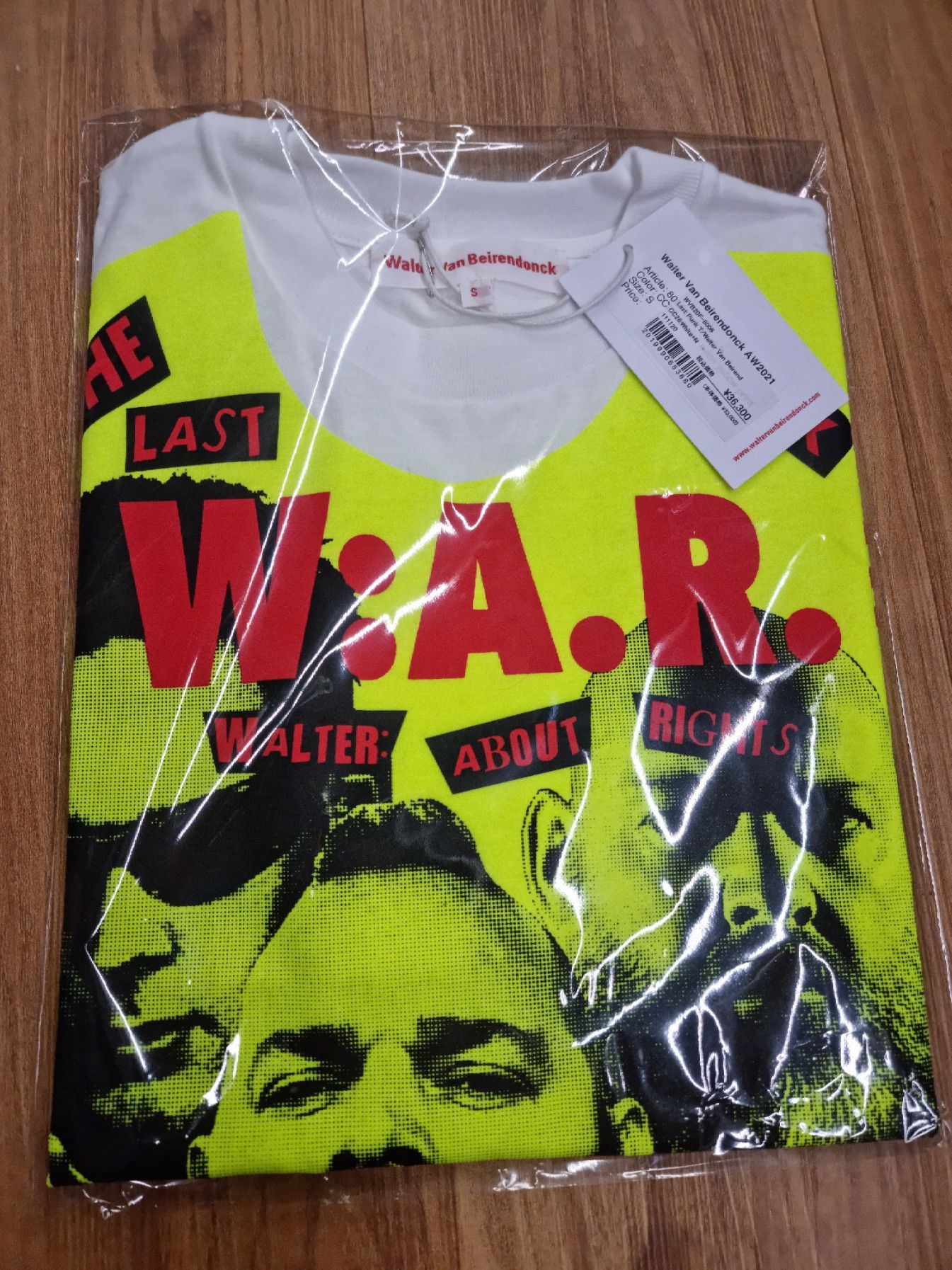 Walter Van Beirendonck WALTER VAN BEIRENDONCK LAST PUNK SS20 YELLOW Size US S / EU 44-46 / 1 - 2 Thumbnail
