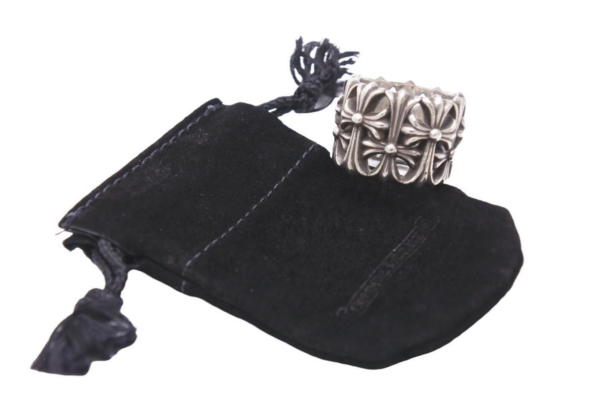 Chrome Hearts Cemetery Cross Ring