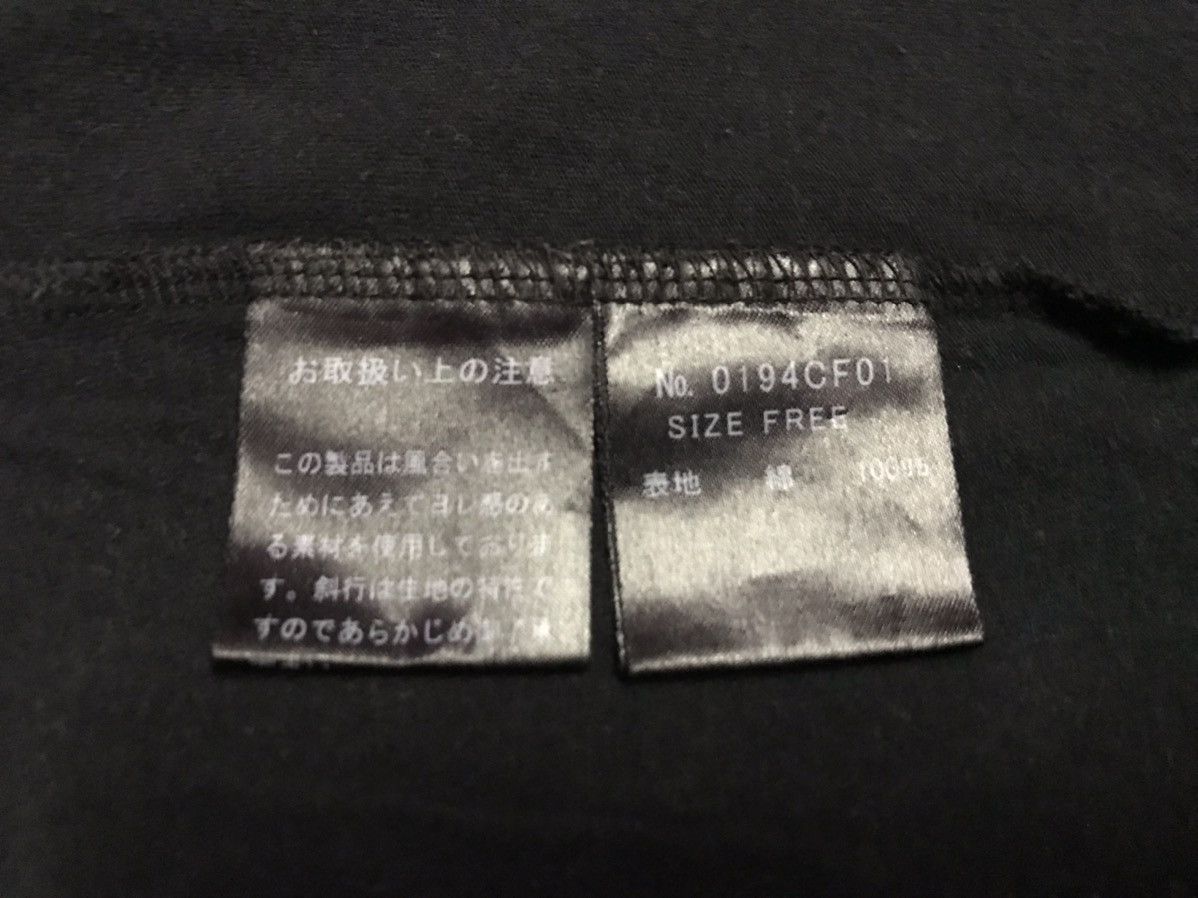 Hysteric Glamour Hysteric Glamour Hoodies Size S / US 4 / IT 40 - 6 Thumbnail
