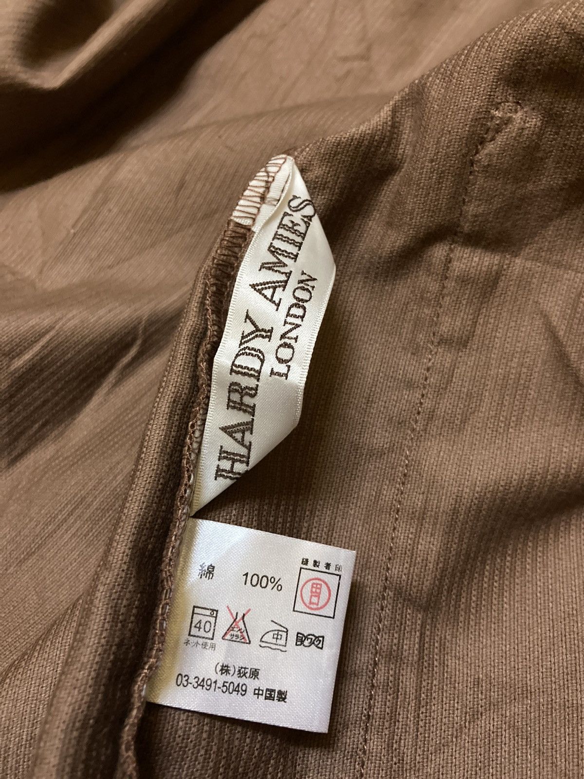 Hardy Amies HARDY AMIES KUDROY JACKET Size US L / EU 52-54 / 3 - 5 Thumbnail