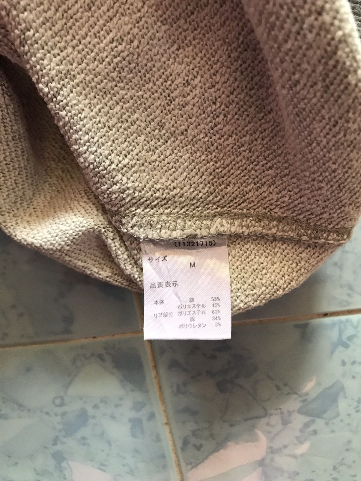 Star Wars Star wars sweatshirt size M Size US M / EU 48-50 / 2 - 4 Thumbnail
