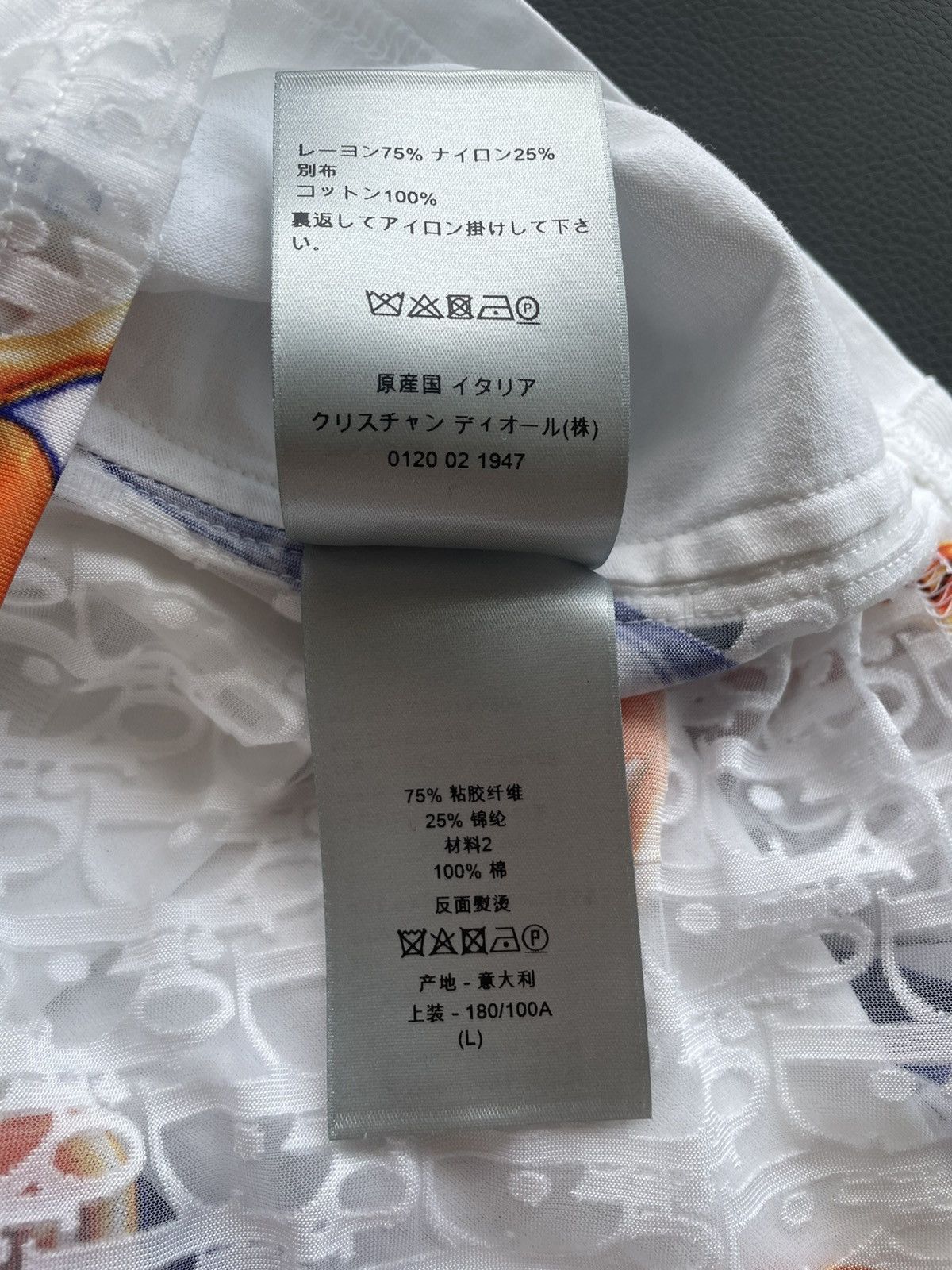 Dior Rare New LimitedEdition Dior x Kenny Scharf Oblique Logo Tee Size US L / EU 52-54 / 3 - 14 Thumbnail