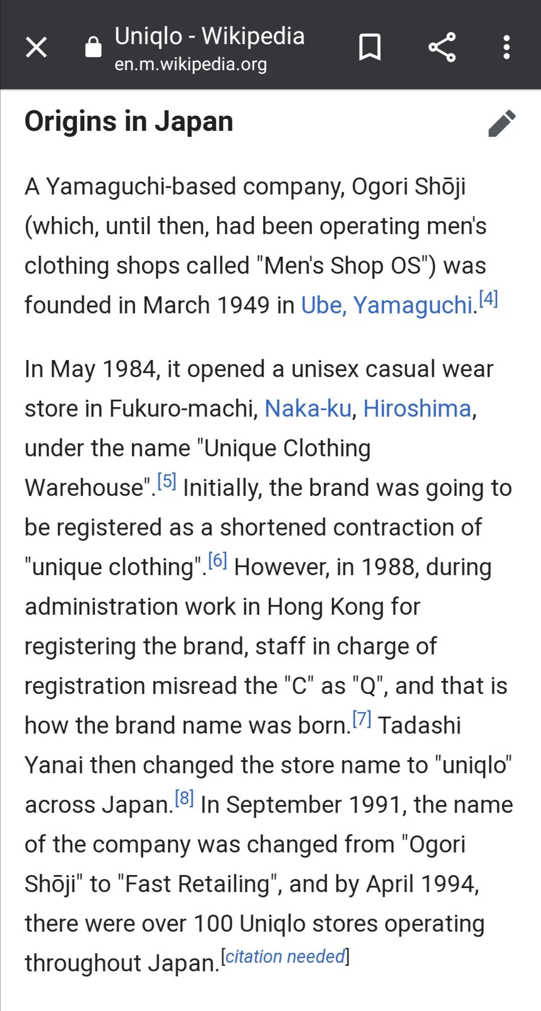 Jun Takahashi × Uniqlo ARCHIVAL UNIQLO ARMY STYLE BACKPACK /RUCKSACK Size ONE SIZE - 22 Thumbnail