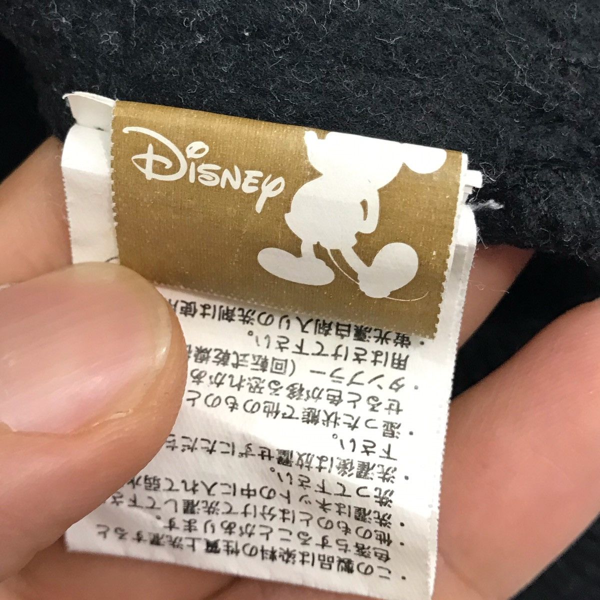 Disney × Japanese Brand Disney Sweatshirt Crewneck Donald Duck Built For Speed Size US M / EU 48-50 / 2 - 7 Thumbnail