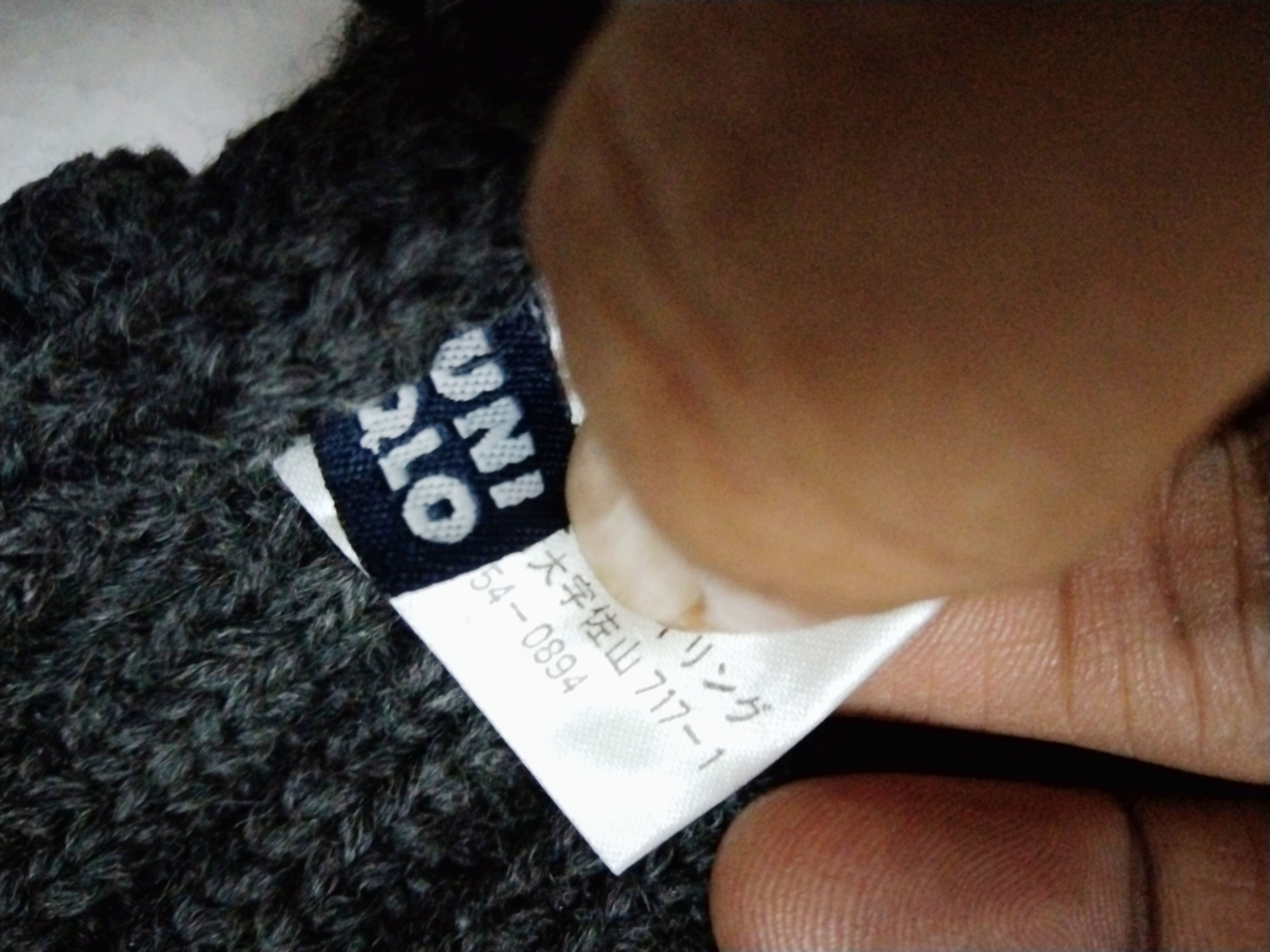 Japanese Brand MULTI STYLE Y2K UNIQLO LONG BEANIE Size ONE SIZE - 22 Thumbnail