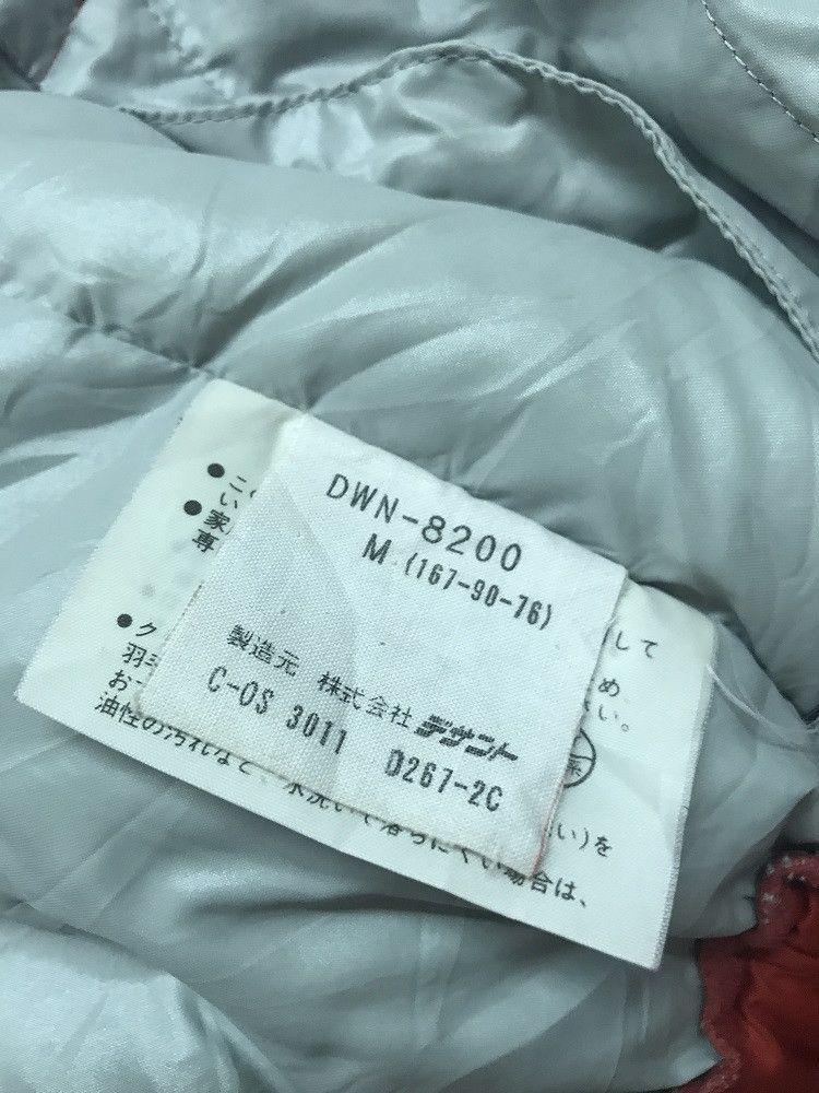 Descente DESCENTE Made in Japan Red Puffer Down Jacket Size US M / EU 48-50 / 2 - 17 Thumbnail