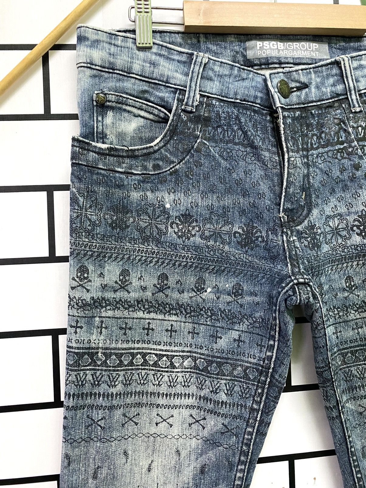 Japanese Brand Motive Design PSGB Tribal Designer Jeans Size US 32 / EU 48 - 4 Thumbnail