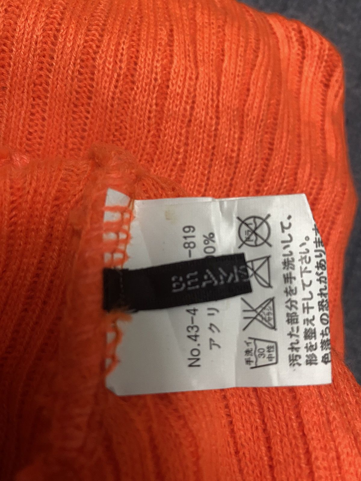 Beams Plus Beams Heart Striking Colour Beanie Hat Size ONE SIZE - 5 Thumbnail
