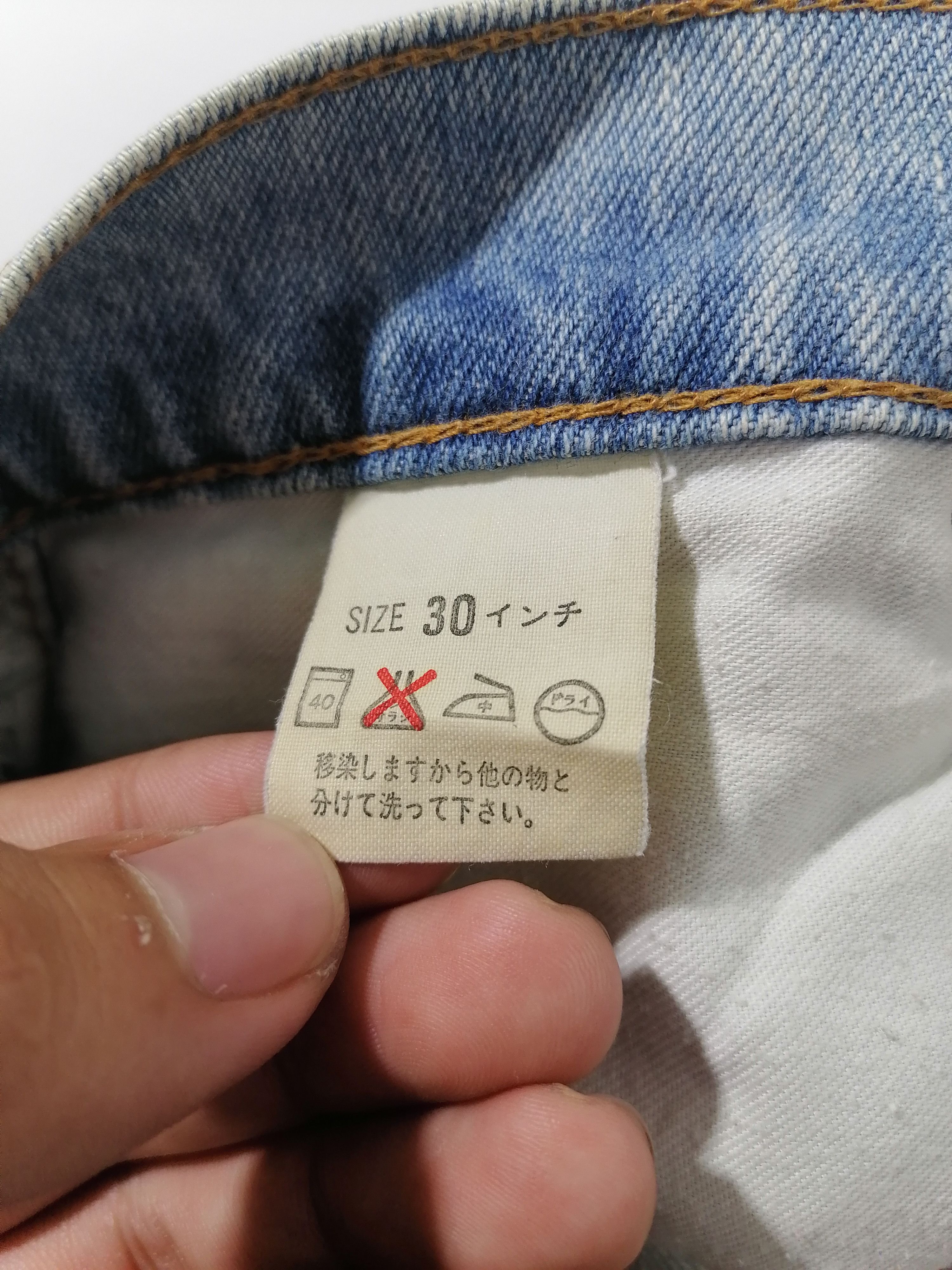 Japanese Brand × Levi's × Levi's Vintage Clothing 504-0233 Levi's Strauss Denim Jeans Size US 30 / EU 46 - 7 Thumbnail