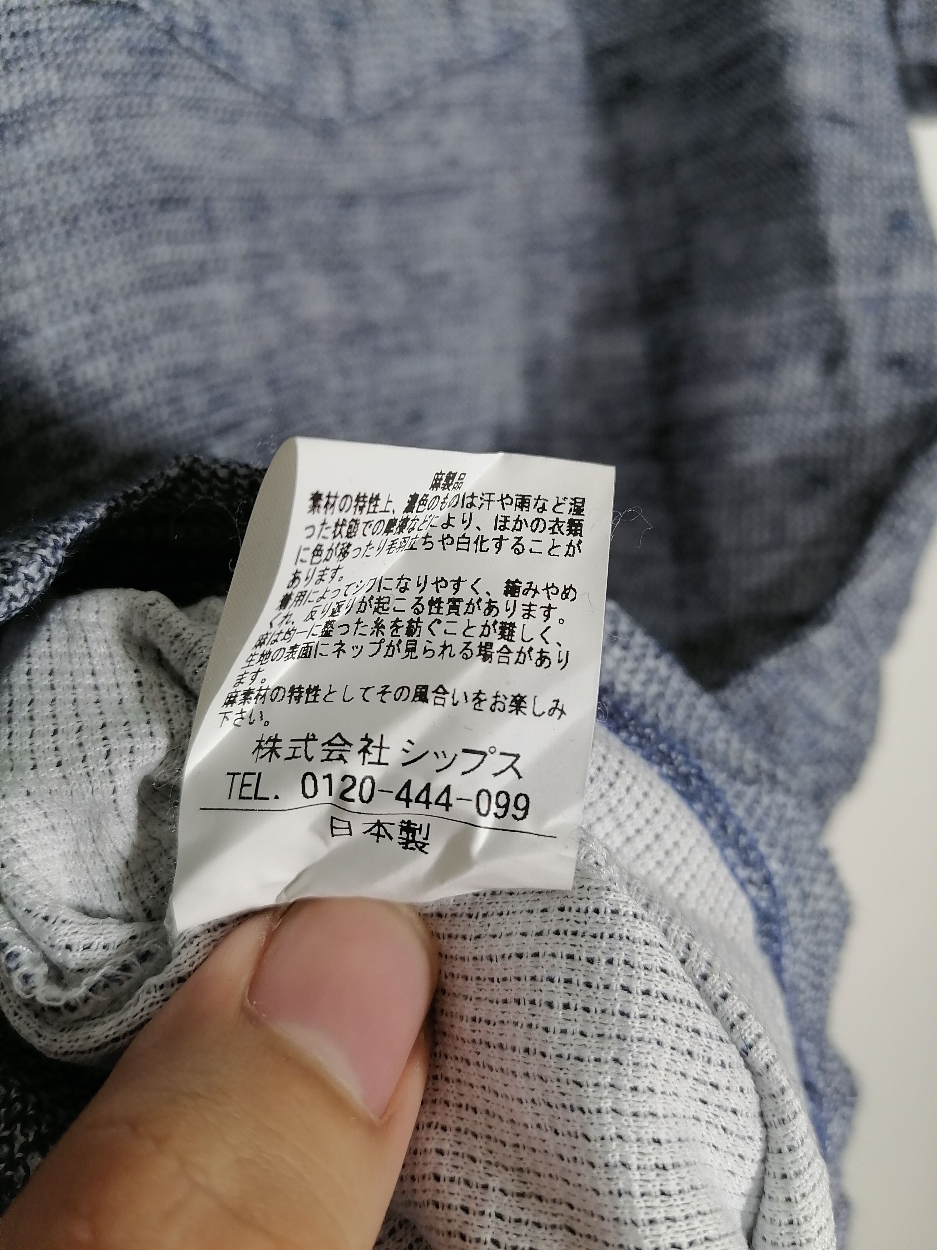 Japanese Brand × Ships Jet Blue Ship Jet Blue Pocket Tee Size US M / EU 48-50 / 2 - 4 Thumbnail