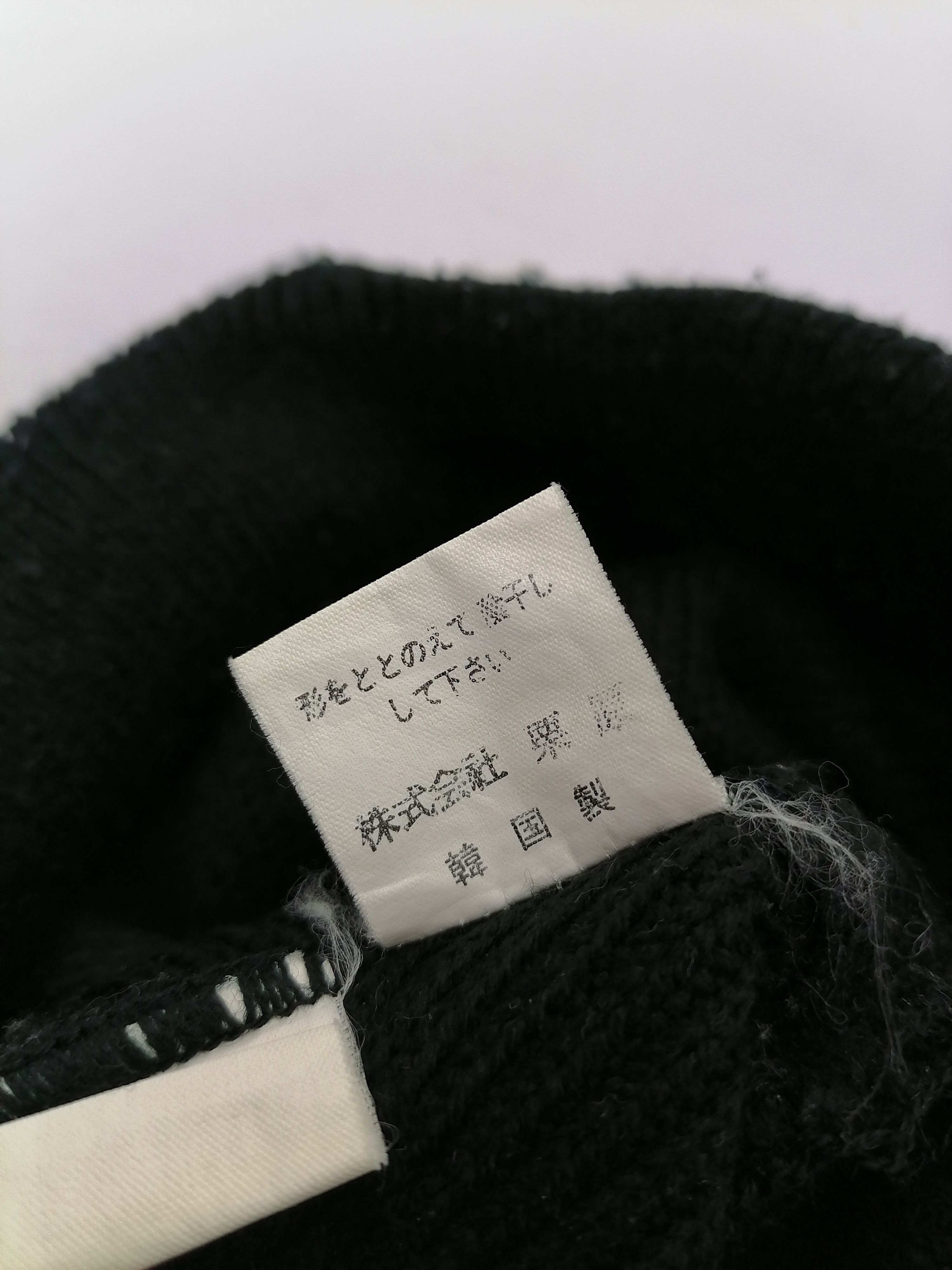 Japanese Brand Kurihara Embroidered Beanie Hat Size ONE SIZE - 6 Thumbnail