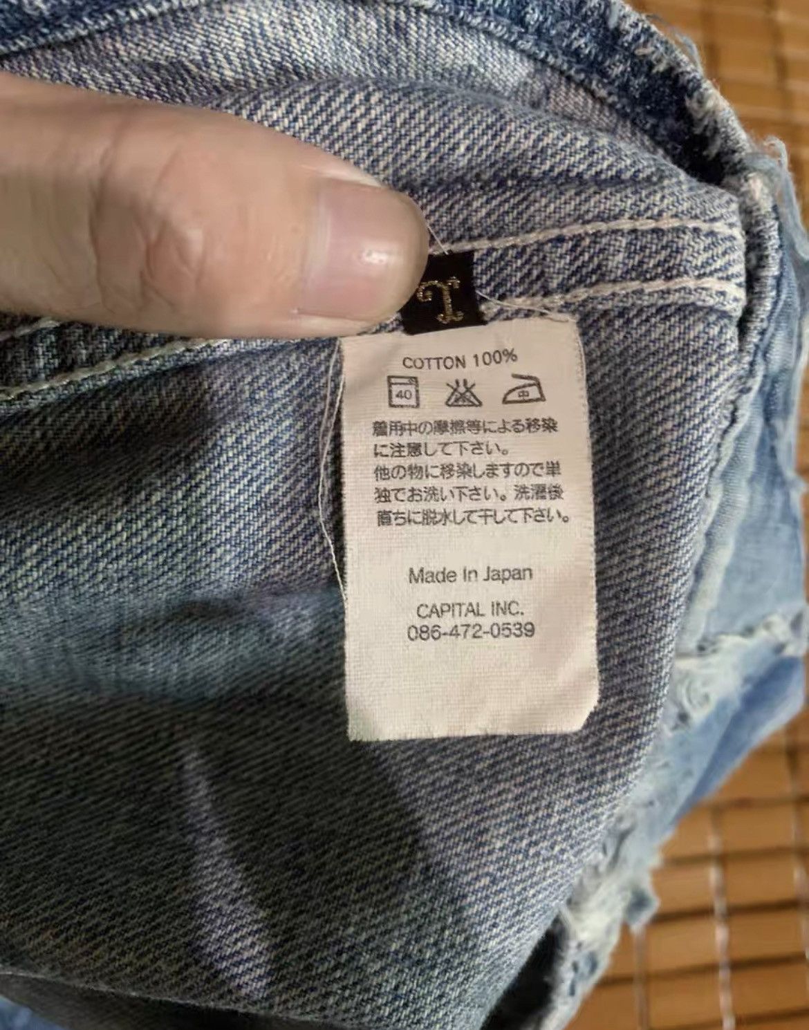 Kapital Kapital Boro Denim JKT DMGD Size US L / EU 52-54 / 3 - 7 Thumbnail