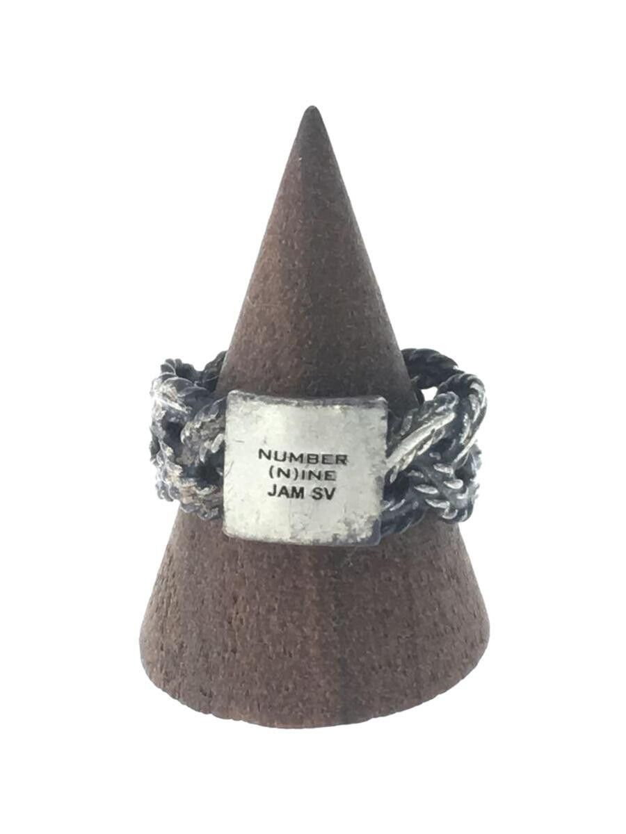 Number (N)ine Braided Weave Ring Size ONE SIZE - 1 Thumbnail