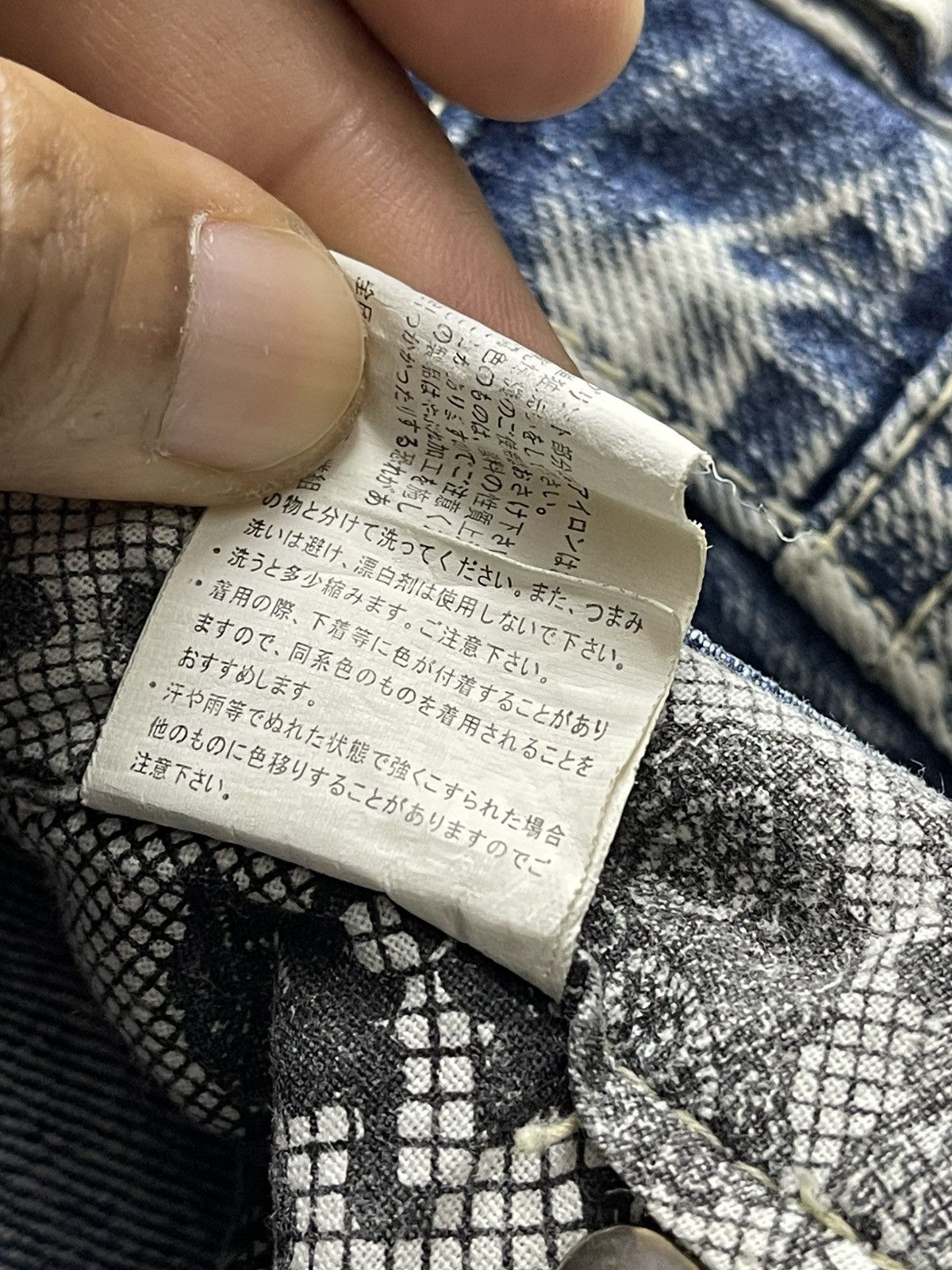 Japanese Brand × Vintage Vintage Speed Trash Distress Denim Jeans Size US 31 - 12 Thumbnail