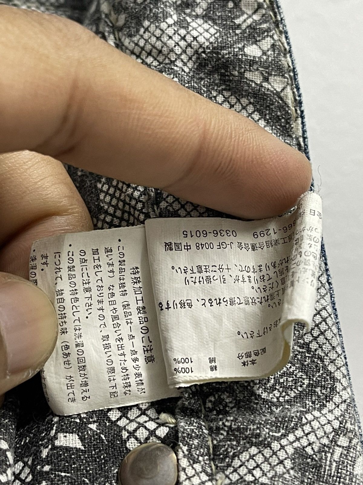 Japanese Brand × Vintage Vintage Speed Trash Distress Denim Jeans Size US 31 - 13 Thumbnail