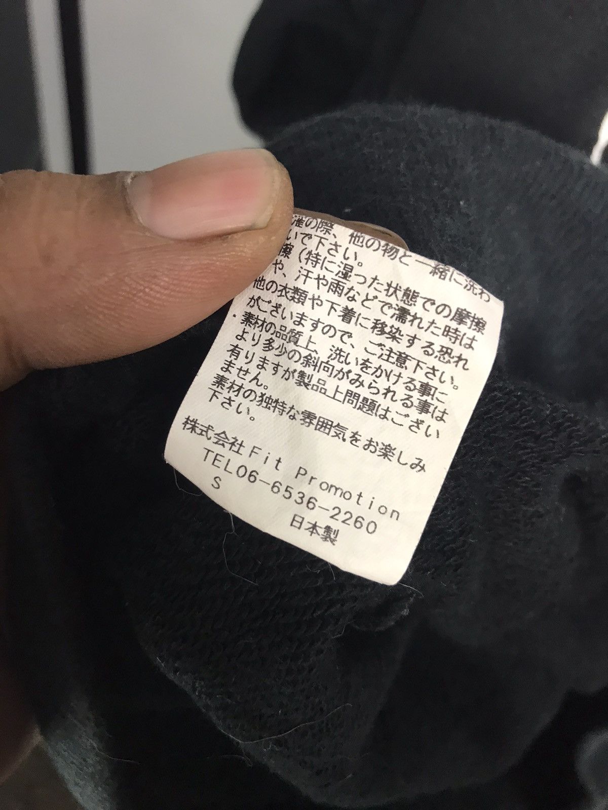 Japanese Brand New York City boy sweatshirt printed Japanese brand Size US M / EU 48-50 / 2 - 4 Thumbnail