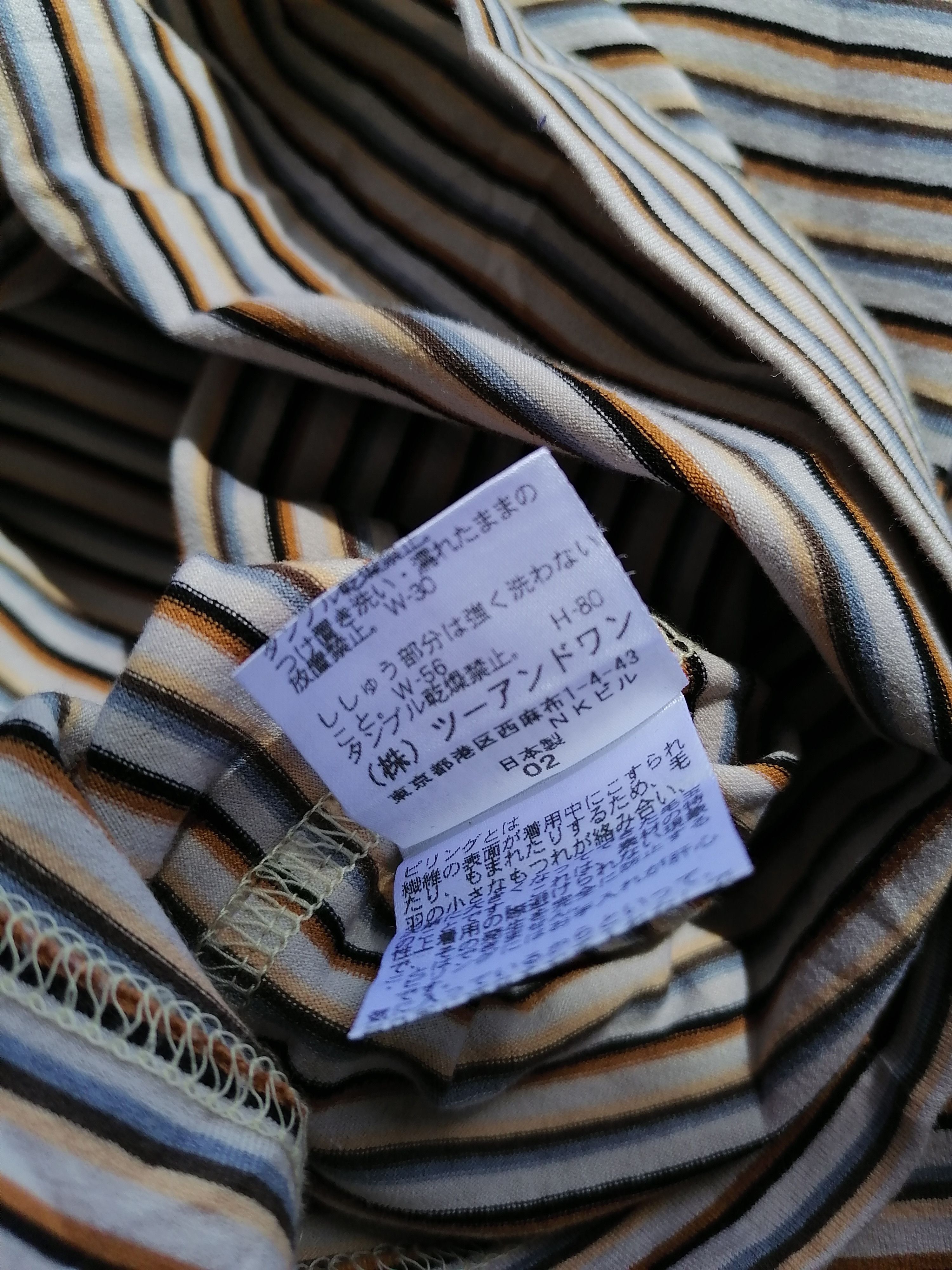 Japanese Brand M.U Sports Zipper Shirt Size US L / EU 52-54 / 3 - 6 Thumbnail