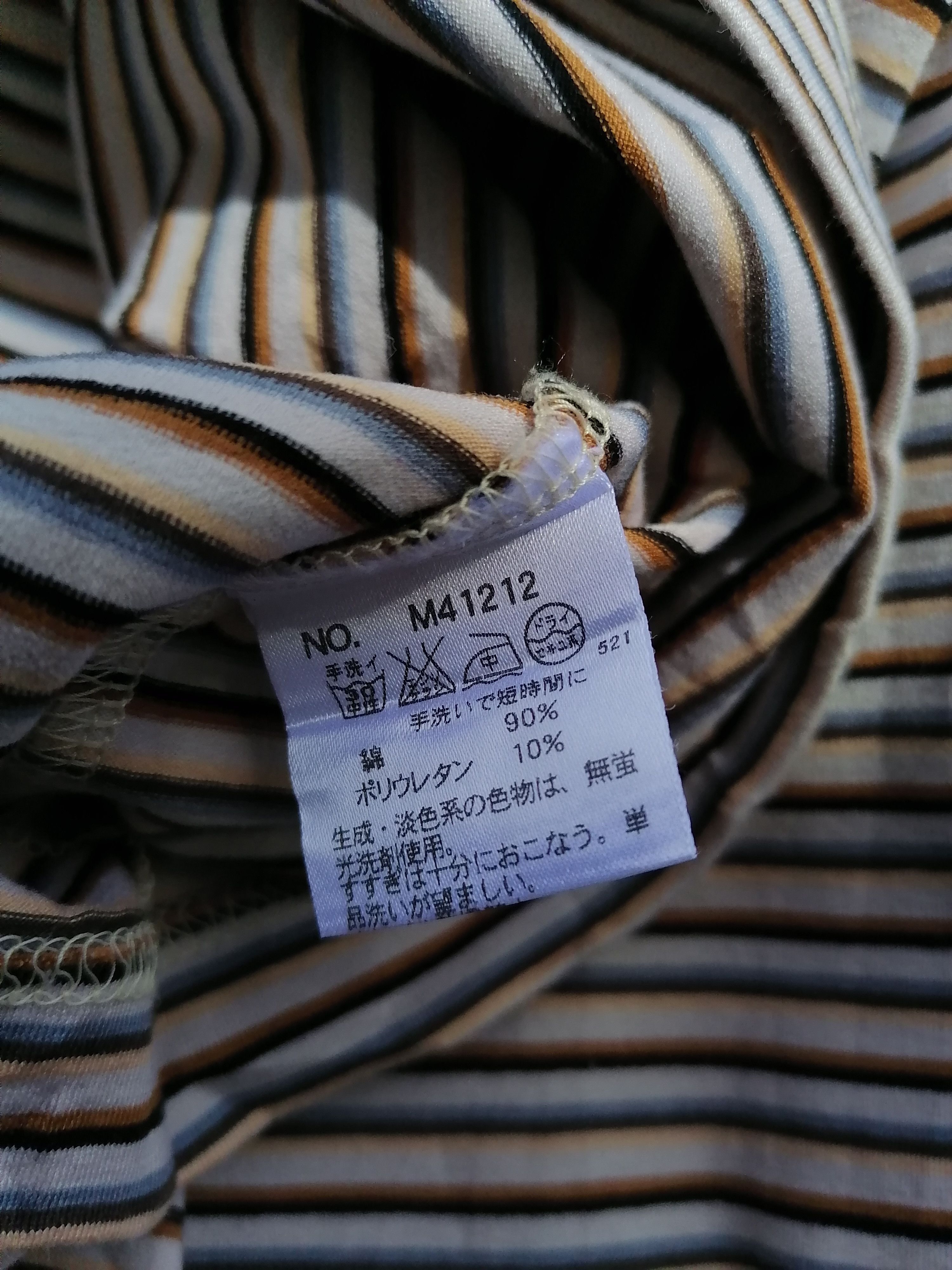 Japanese Brand M.U Sports Zipper Shirt Size US L / EU 52-54 / 3 - 5 Thumbnail