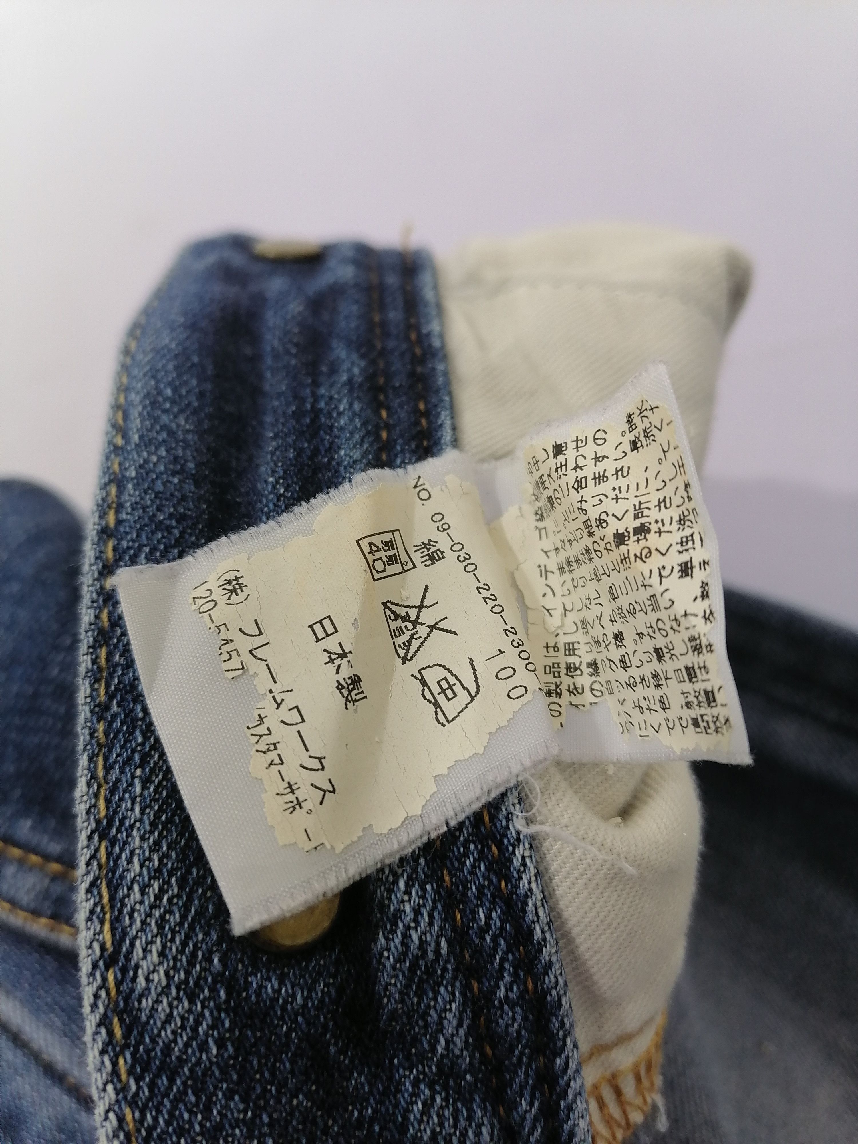 Japanese Brand Framework Fly Button Denim Jeans Size US 33 - 5 Thumbnail