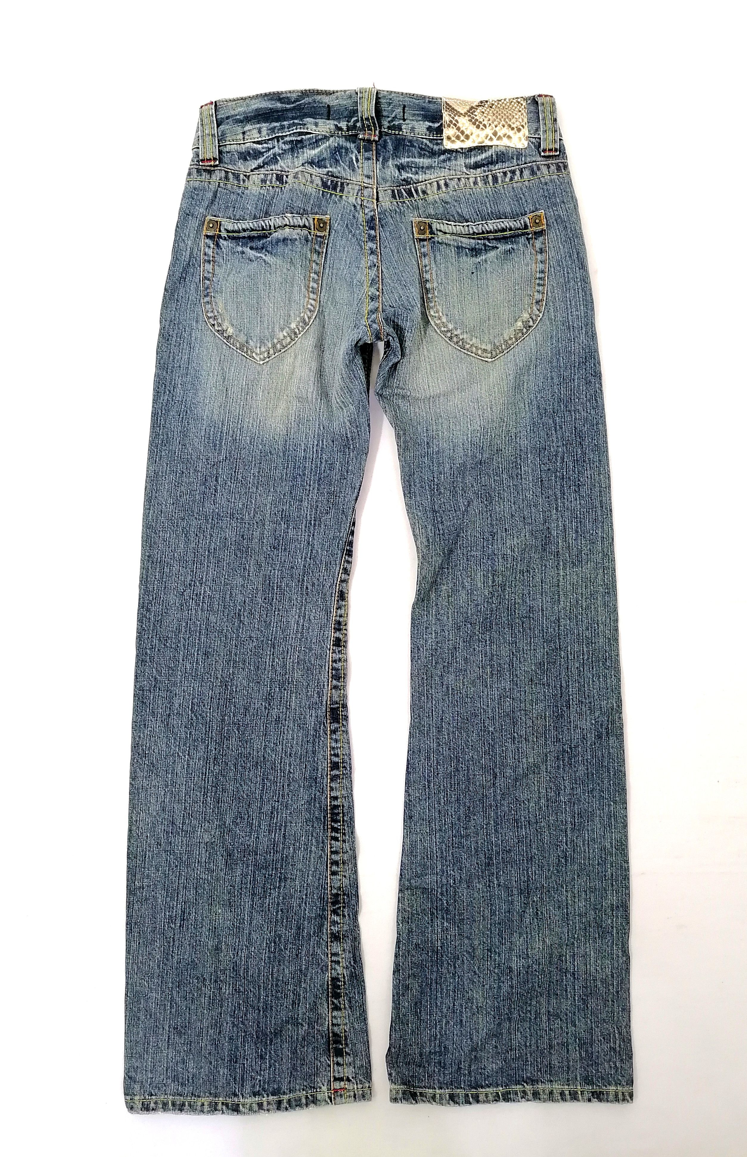 Japanese Brand 5 Japan Brand Denim Jeans Size US 31 - 2 Thumbnail