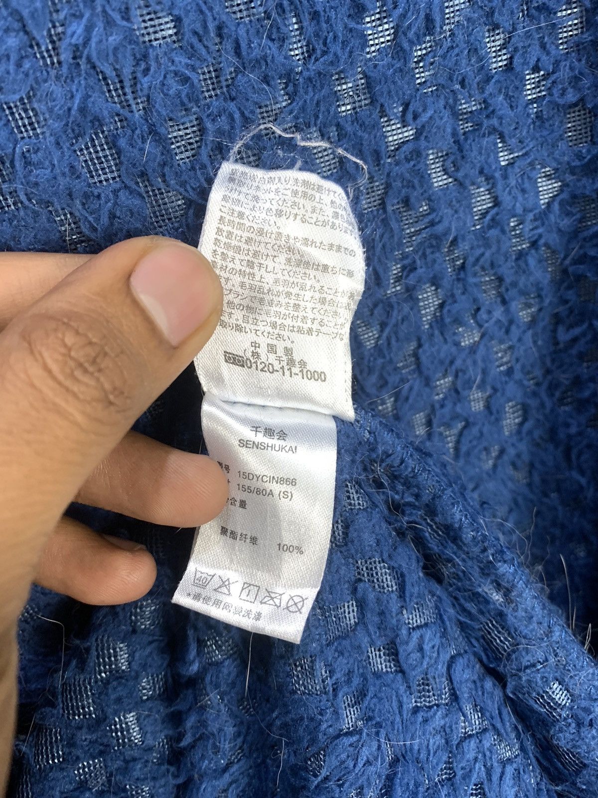 Japanese Brand × Velvet SENSHUKAI Boba Velvet Lingerie Navajo Pyjamas Bathrobe Coat Size US M / EU 48-50 / 2 - 17 Thumbnail