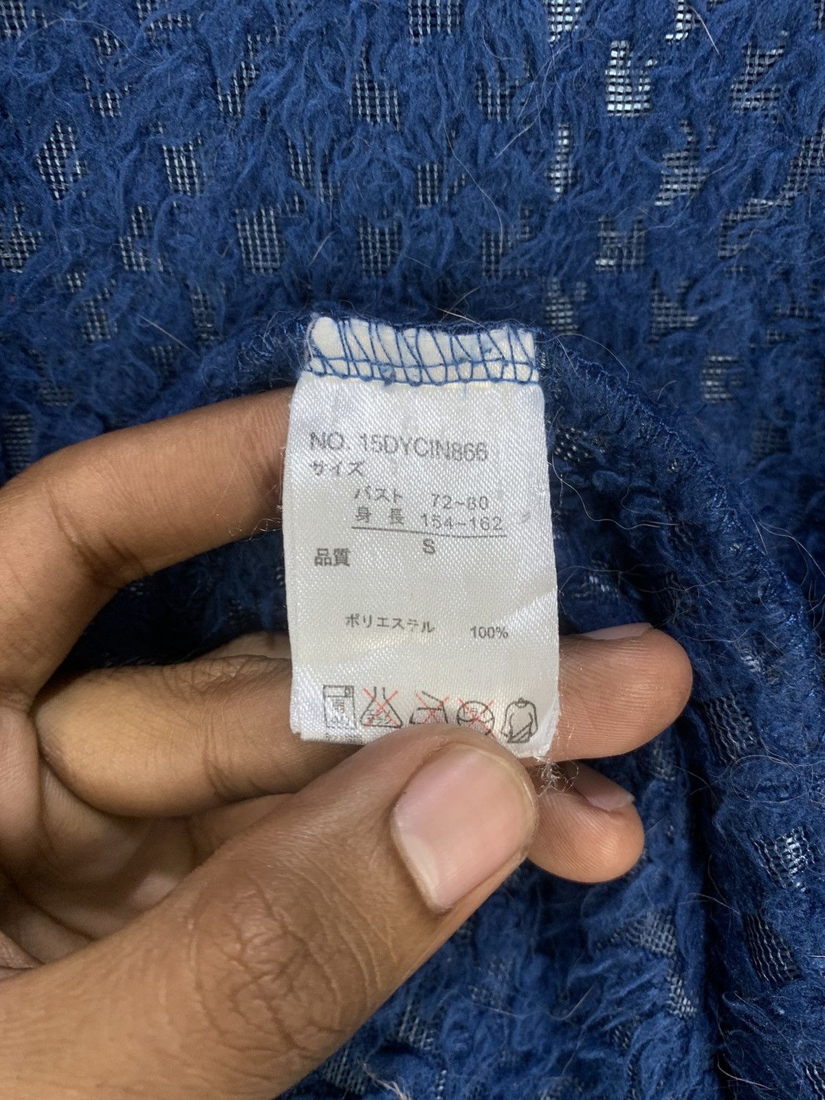Japanese Brand × Velvet SENSHUKAI Boba Velvet Lingerie Navajo Pyjamas Bathrobe Coat Size US M / EU 48-50 / 2 - 16 Thumbnail