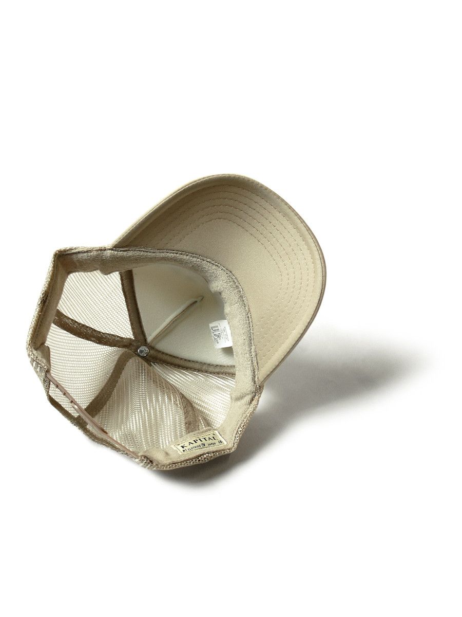 Kapital Kapital Laundry Shrink Trucker Hat Size ONE SIZE - 7 Thumbnail