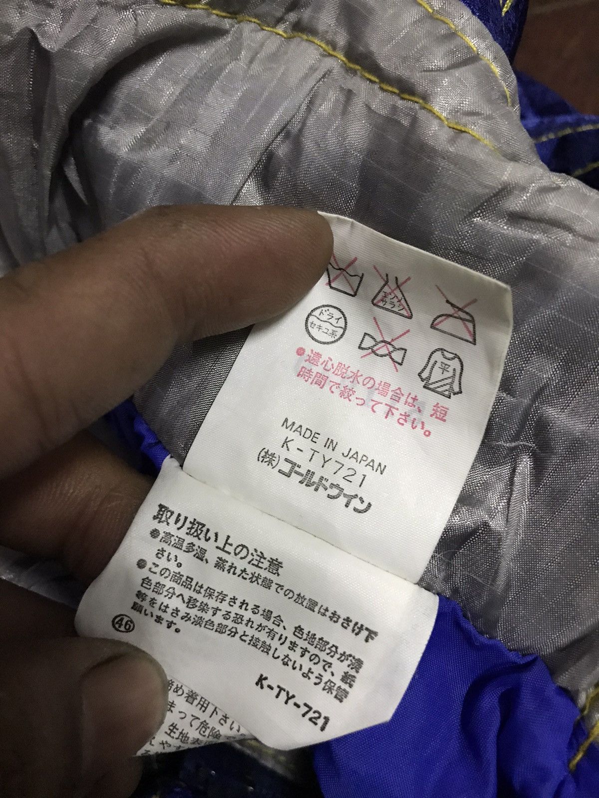 Goldwin × Japanese Brand 🔥BEST OFFER🔥Vintage Goldwin Tactical Jumpsuit pant Size US 31 - 4 Thumbnail
