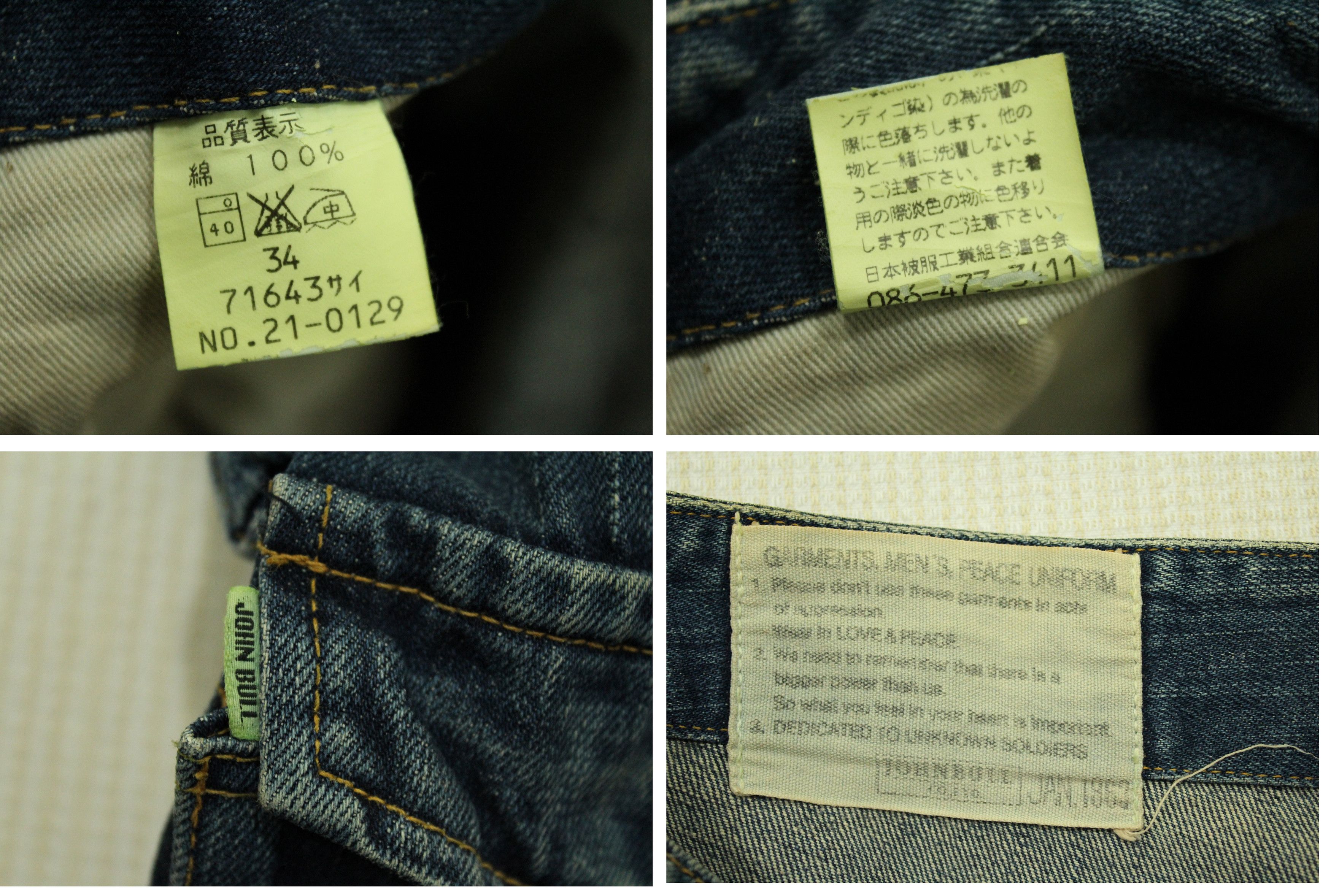 Japanese Brand × Johnbull JOHN BULL Pants Denim Cargo Utility Size US 34 / EU 50 - 8 Thumbnail