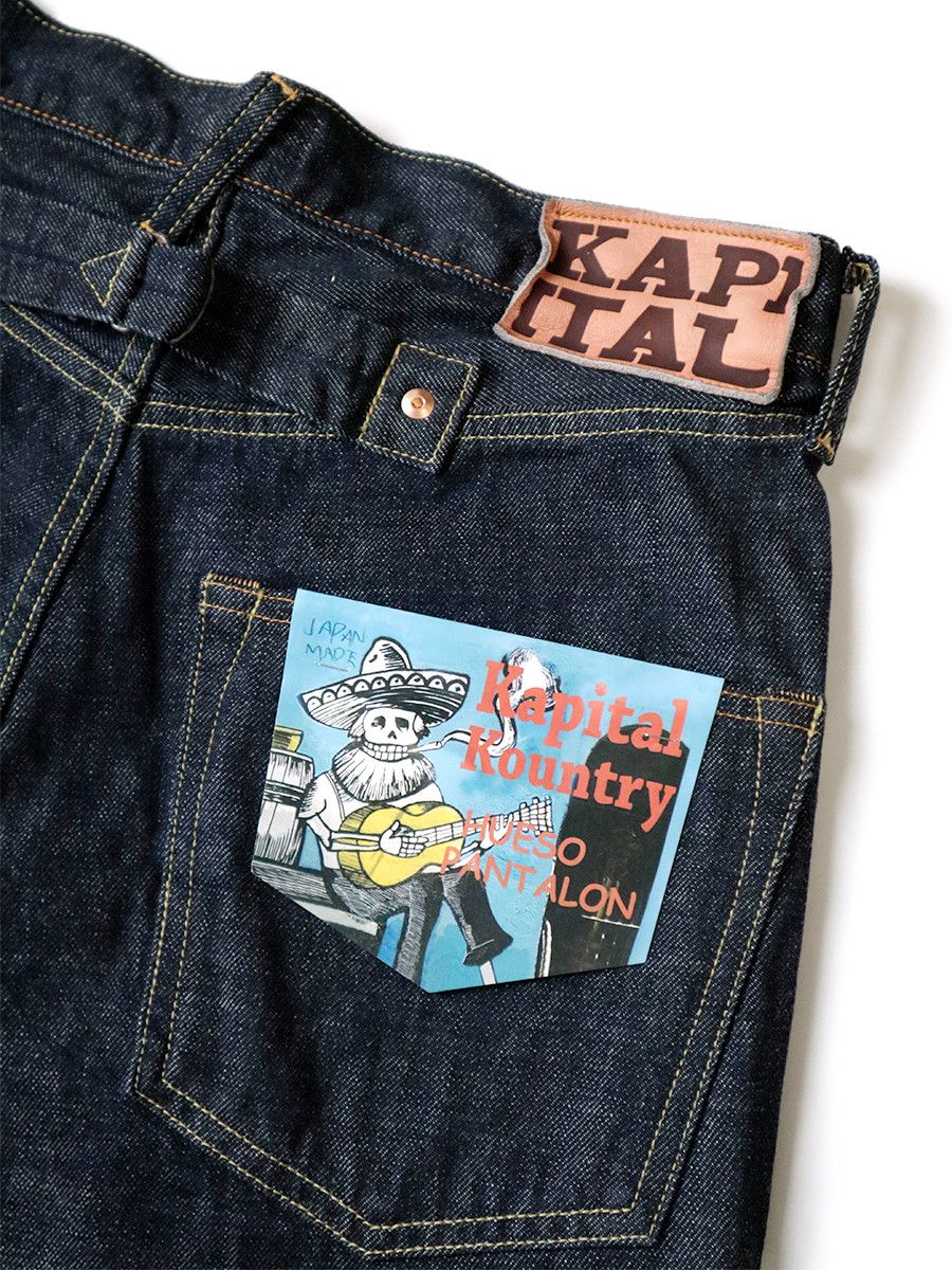 Kapital Kapital 12.5oz Mexican Tuxedo OKAGILLY Bone Denim Pants Size US 32 / EU 48 - 7 Thumbnail